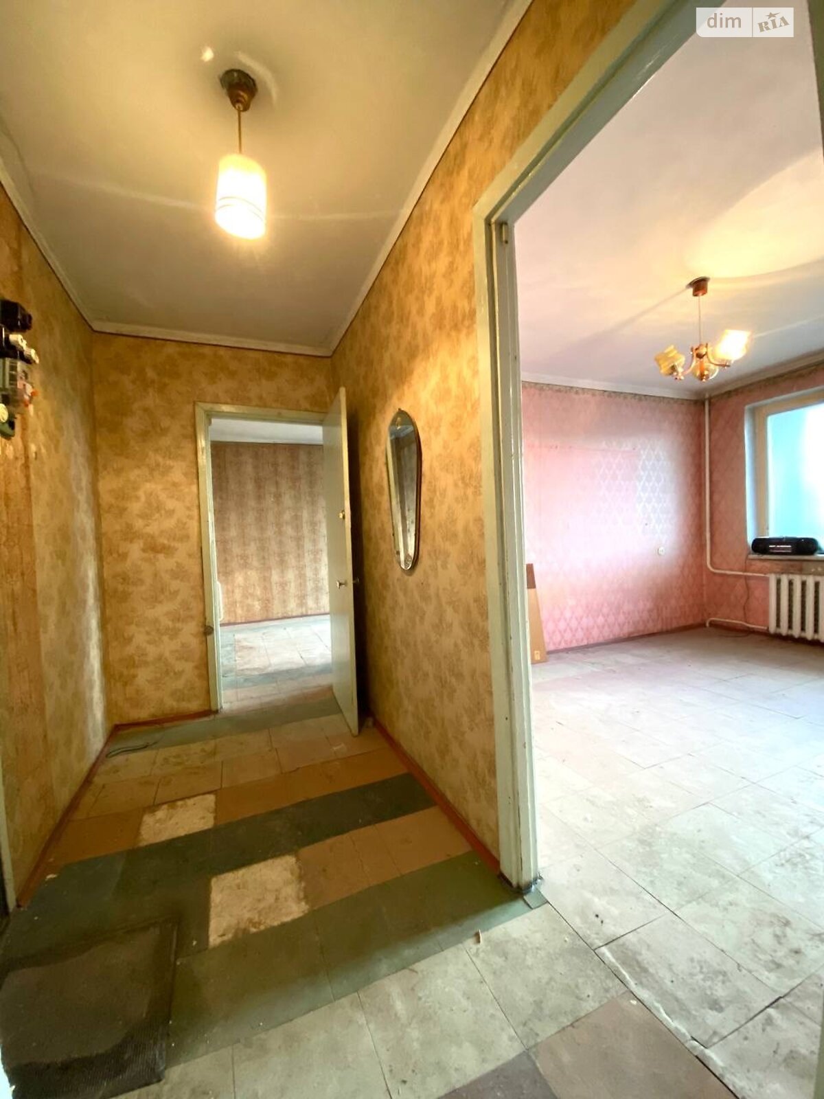 Продажа двухкомнатной квартиры в Днепре, на просп. Героев 20, кв. 139, район Победа-4 фото 1 Продажа двухкомнатной квартиры в Днепре, на просп. Героев 20, кв. 139, район Победа-4 фото 1