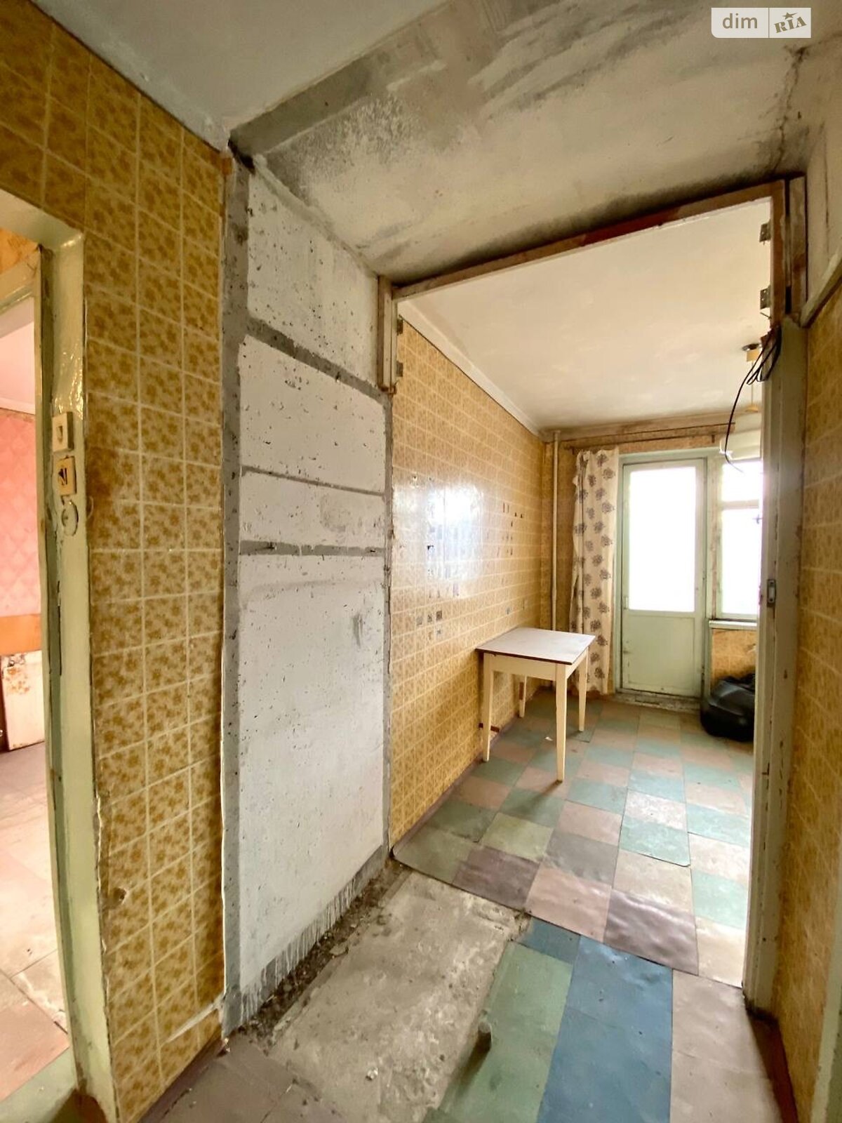 Продажа двухкомнатной квартиры в Днепре, на просп. Героев 20, кв. 139, район Победа-4 фото 1 Продажа двухкомнатной квартиры в Днепре, на просп. Героев 20, кв. 139, район Победа-4 фото 1