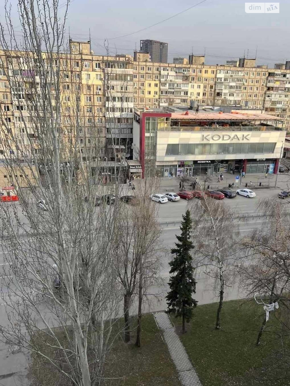 Продажа трехкомнатной квартиры в Днепре, на просп. Героев 12, район Победа-4 фото 1 Продажа трехкомнатной квартиры в Днепре, на просп. Героев 12, район Победа-4 фото 1