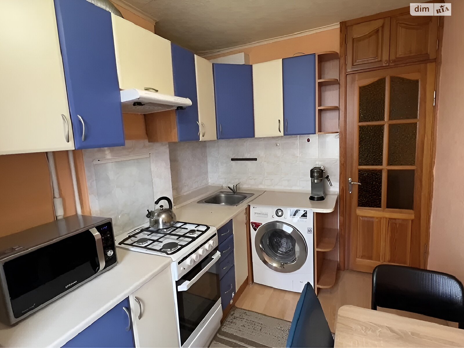 Продаж трикімнатної квартири в Дніпрі, на просп. Героїв 3, район Перемога-4 фото 1 Продаж трикімнатної квартири в Дніпрі, на просп. Героїв 3, район Перемога-4 фото 1