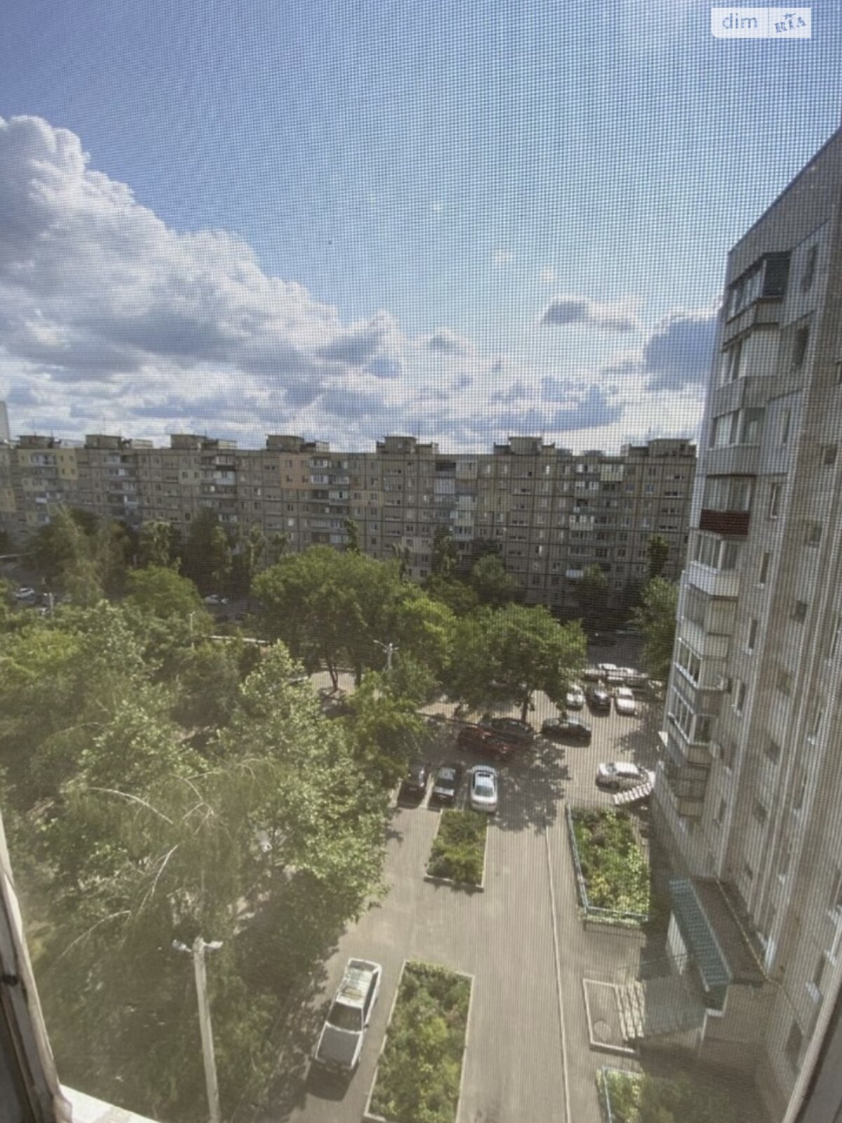 Продажа трехкомнатной квартиры в Днепре, на просп. Героев, район Победа-4 фото 1