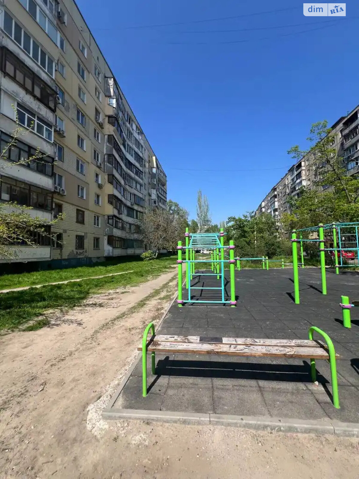 Продажа однокомнатной квартиры в Днепре, на просп. Героев 18, район Победа-4 фото 1