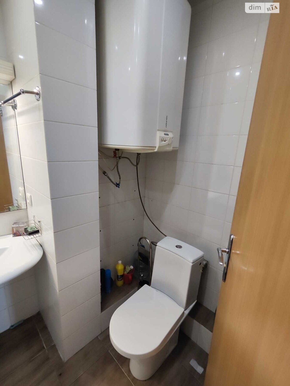 Продажа трехкомнатной квартиры в Днепре, на просп. Героев 18, район Победа-4 фото 1 Продажа трехкомнатной квартиры в Днепре, на просп. Героев 18, район Победа-4 фото 1