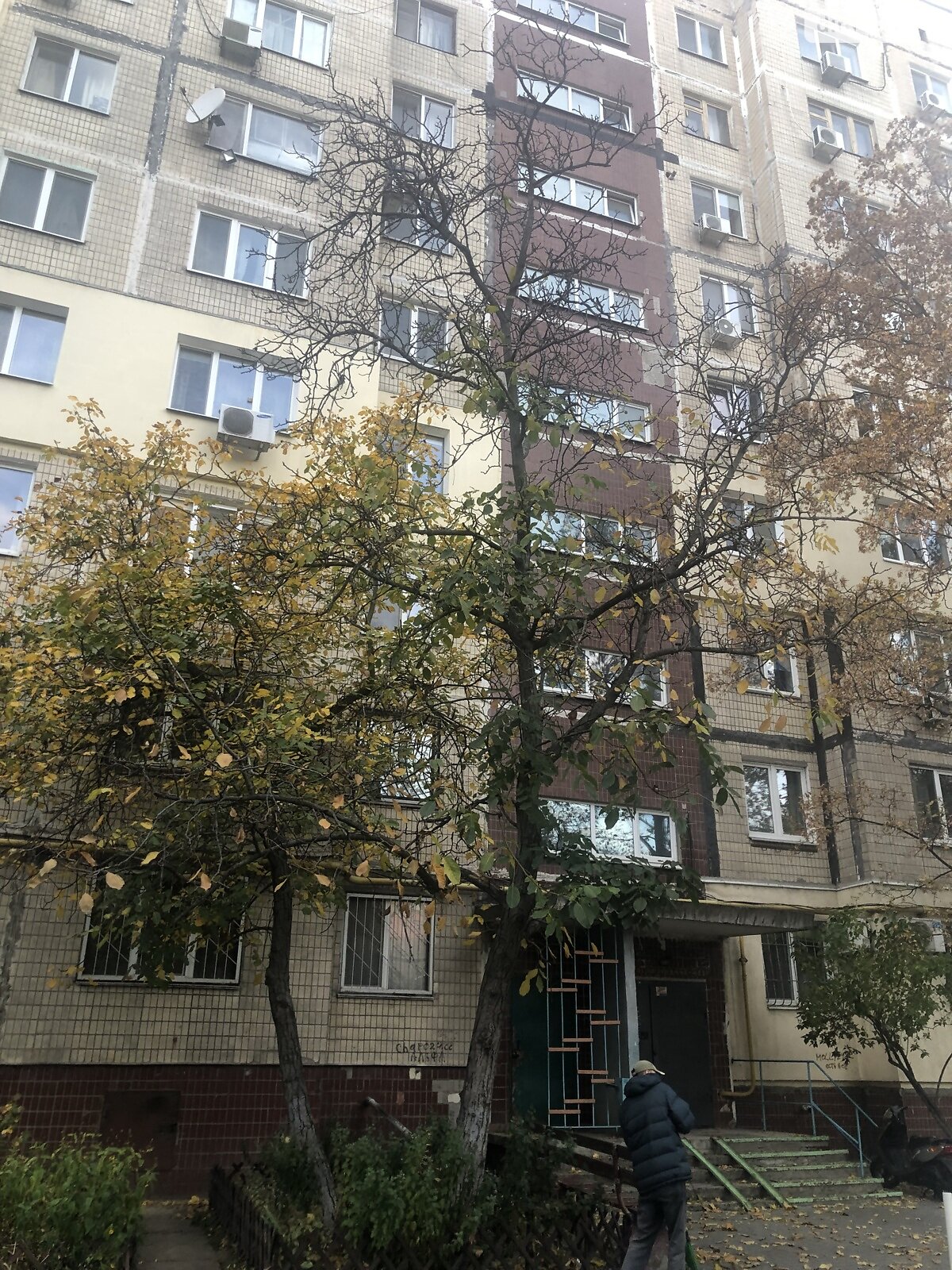 Продажа однокомнатной квартиры в Днепре, на просп. Героев 4, район Победа-4 фото 1