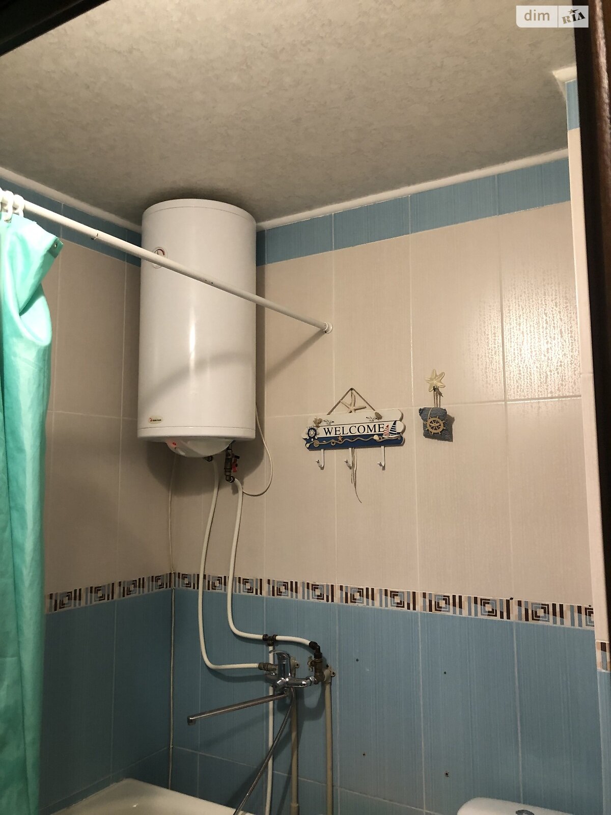 Продажа однокомнатной квартиры в Днепре, на просп. Героев 4, район Победа-4 фото 1