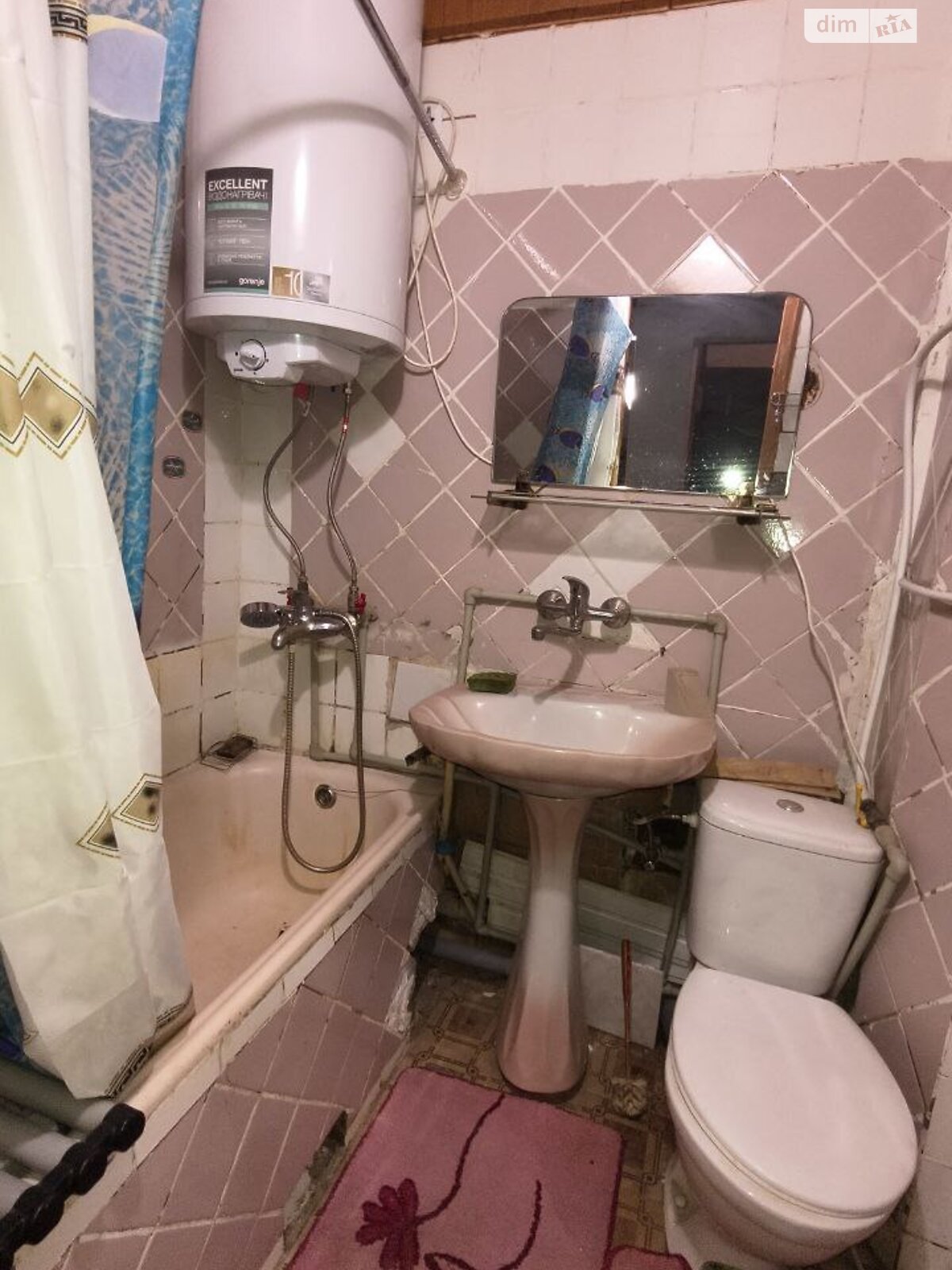 Продажа четырехкомнатной квартиры в Днепре, на просп. Героев 12, кв. 420, район Победа-4 фото 1