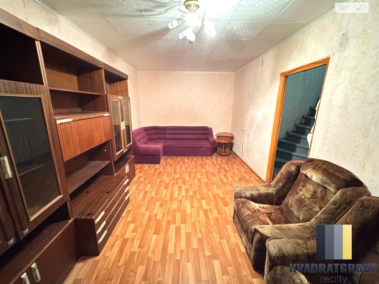 Продажа четырехкомнатной квартиры в Днепре, на просп. Героев 12, кв. 420, район Победа-4 фото 1