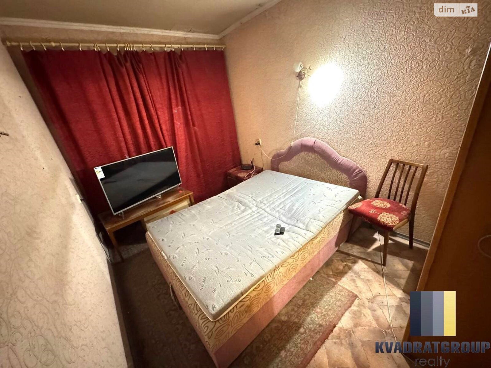 Продажа четырехкомнатной квартиры в Днепре, на просп. Героев 12, кв. 420, район Победа-4 фото 1