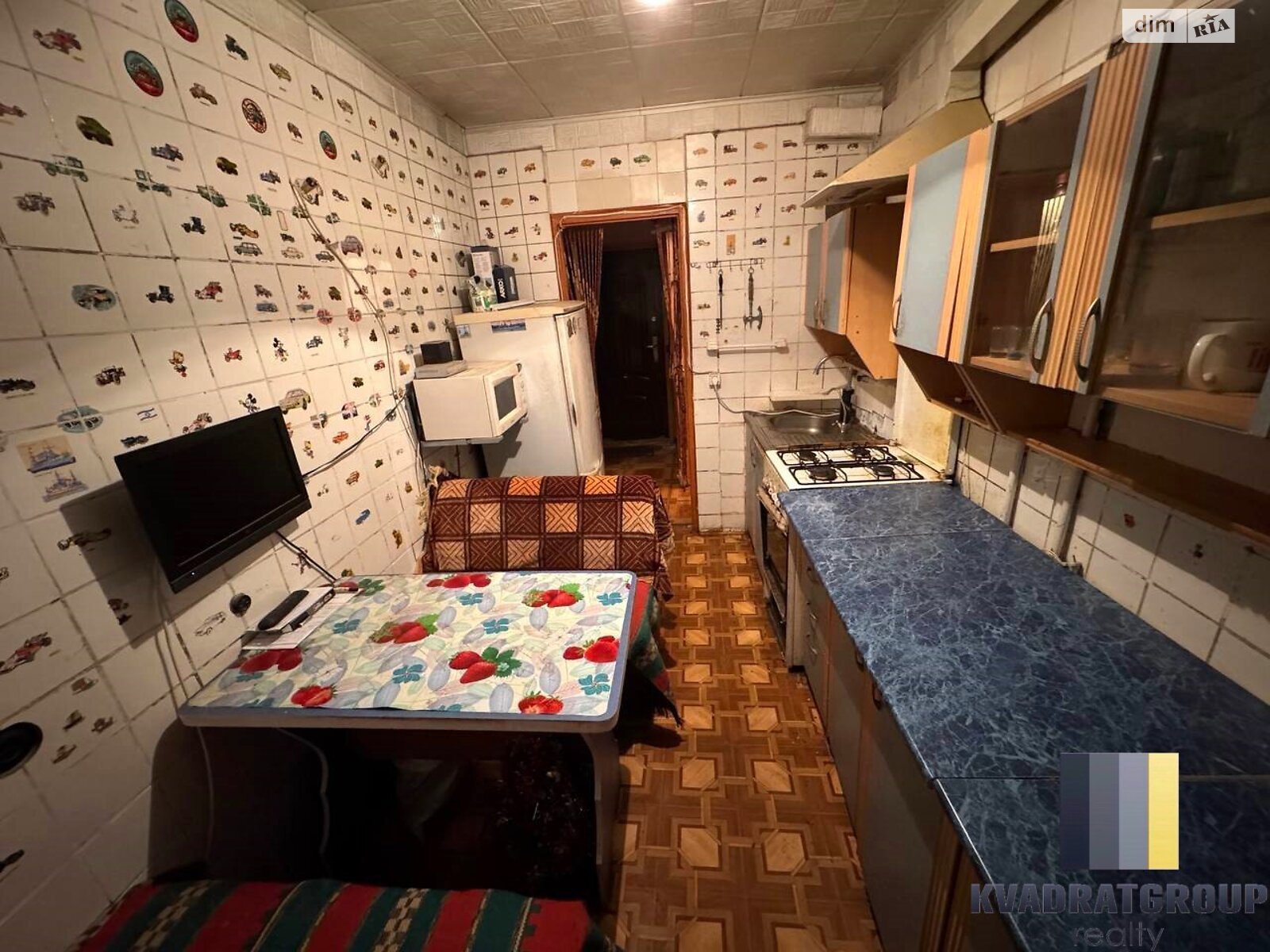 Продажа четырехкомнатной квартиры в Днепре, на просп. Героев 12, кв. 420, район Победа-4 фото 1