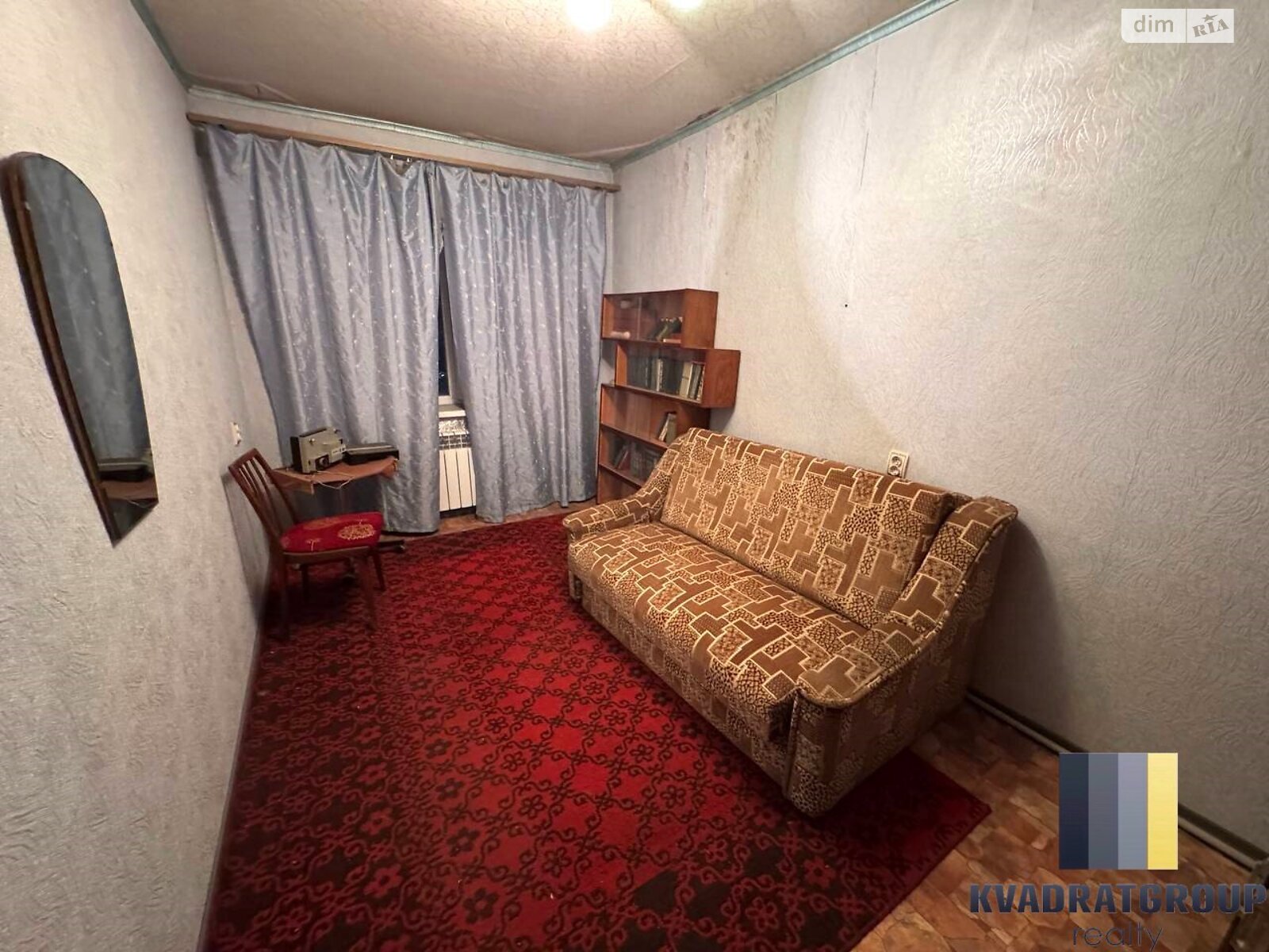 Продажа четырехкомнатной квартиры в Днепре, на просп. Героев 12, кв. 420, район Победа-4 фото 1