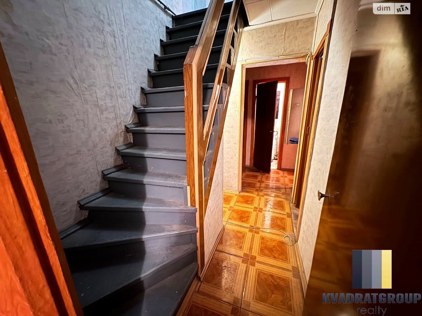 Продажа четырехкомнатной квартиры в Днепре, на просп. Героев 12, кв. 420, район Победа-4 фото 1