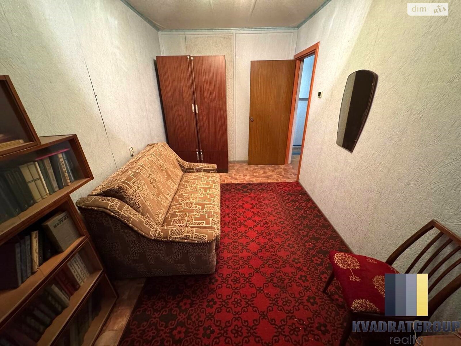 Продажа четырехкомнатной квартиры в Днепре, на просп. Героев 12, кв. 420, район Победа-4 фото 1