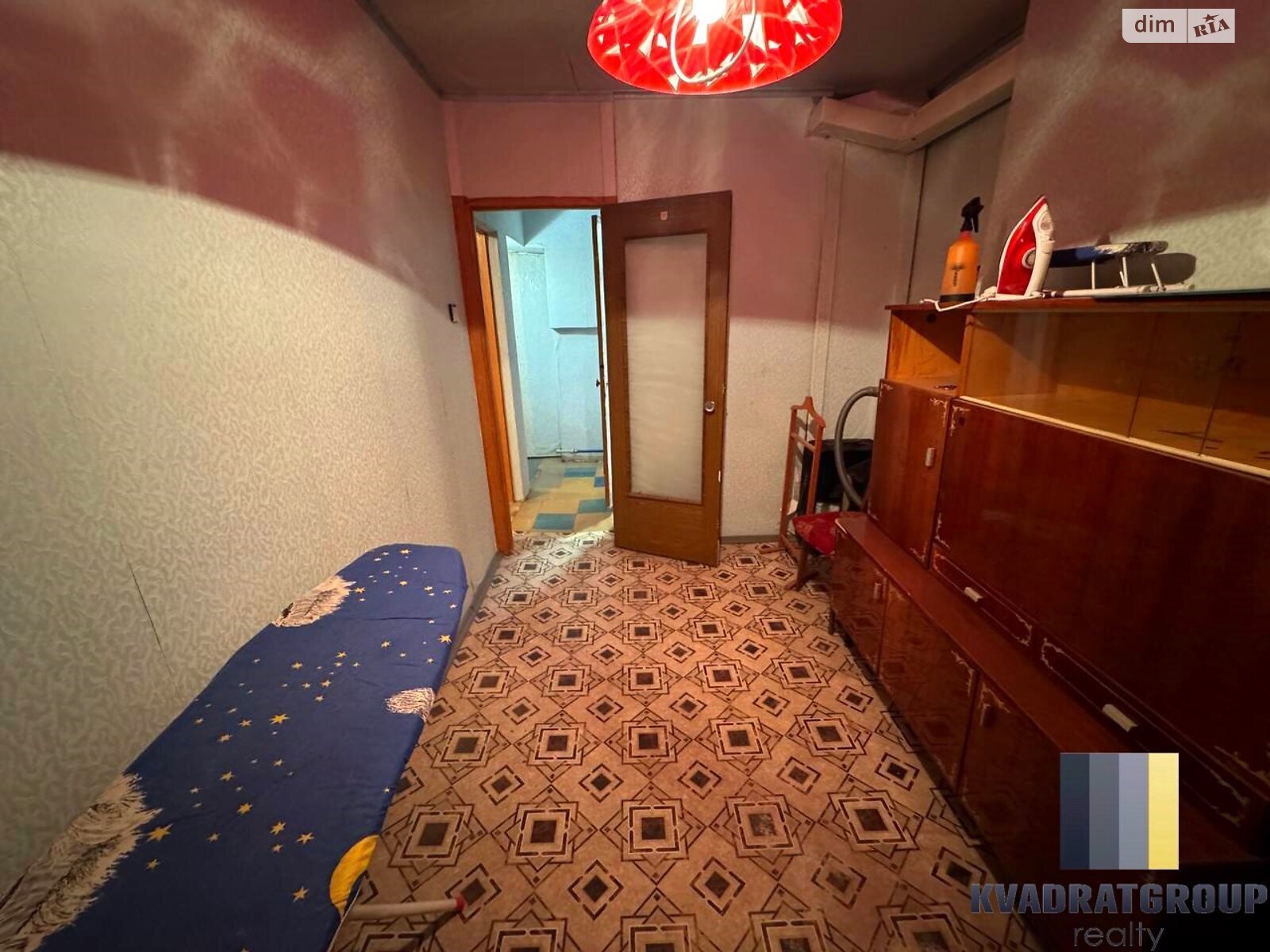 Продажа четырехкомнатной квартиры в Днепре, на просп. Героев 12, кв. 420, район Победа-4 фото 1