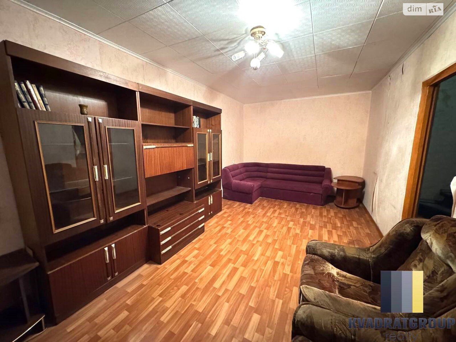 Продажа четырехкомнатной квартиры в Днепре, на просп. Героев 12, кв. 420, район Победа-4 фото 1