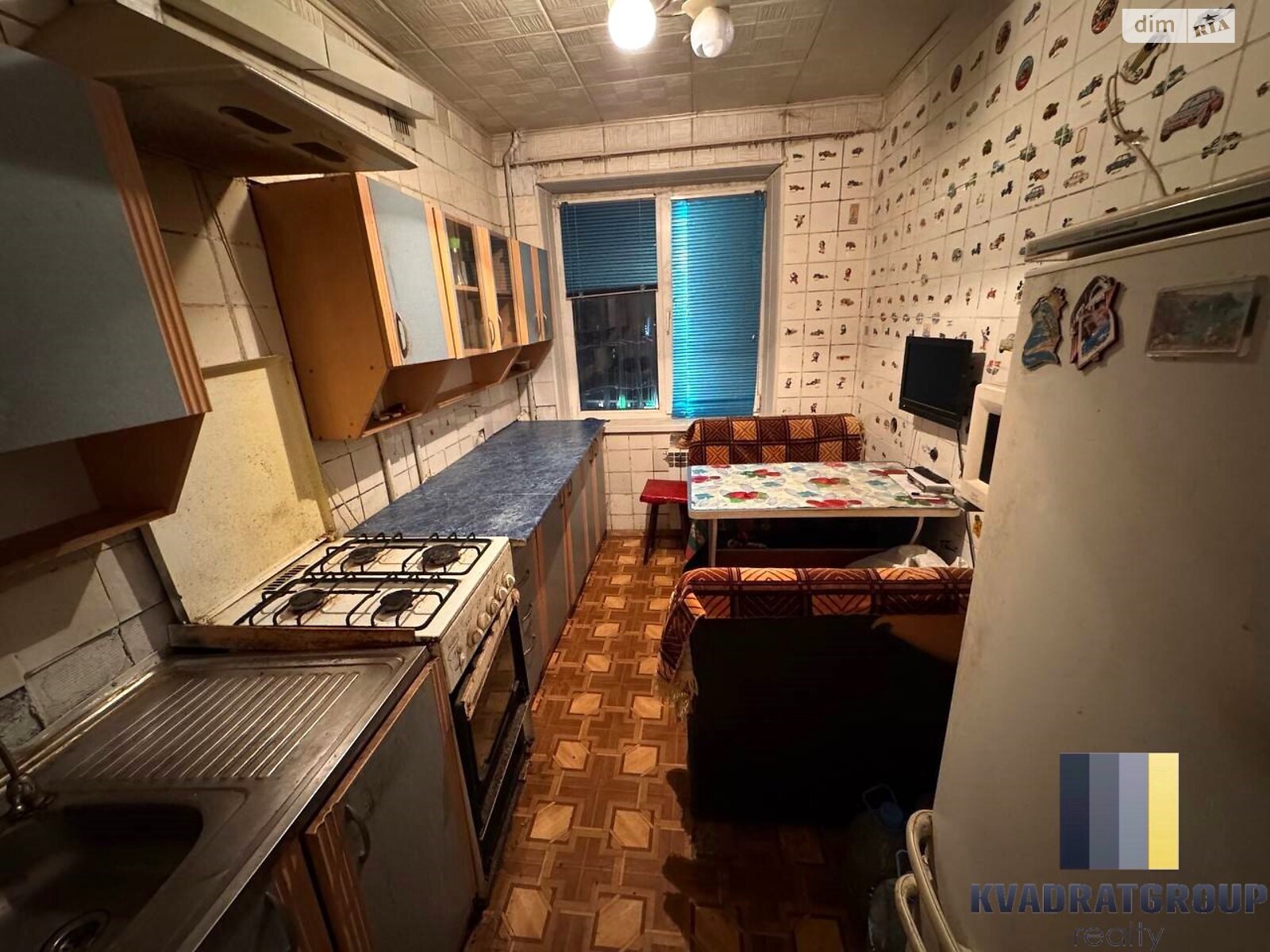 Продажа четырехкомнатной квартиры в Днепре, на просп. Героев 12, кв. 420, район Победа-4 фото 1