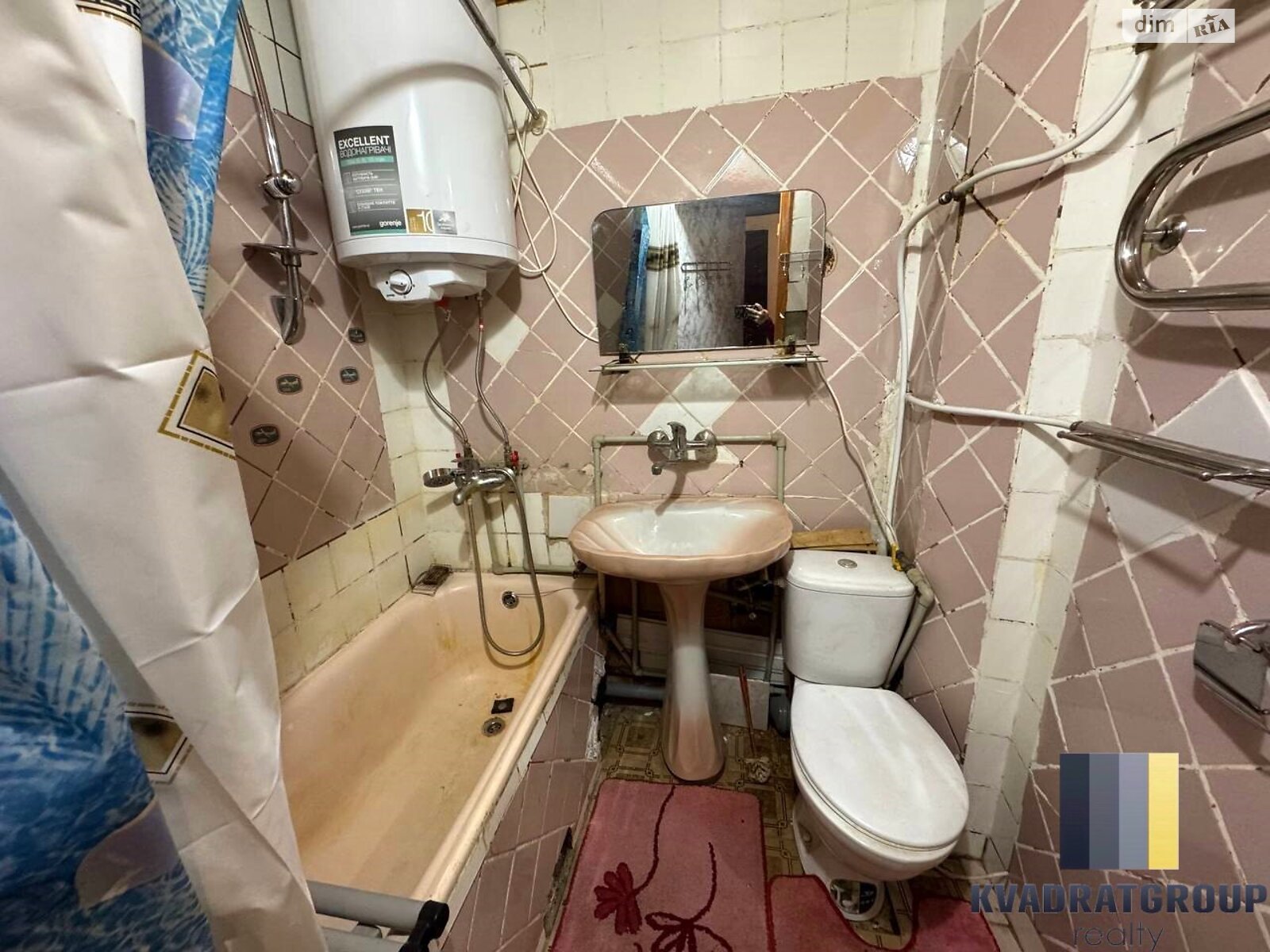 Продажа четырехкомнатной квартиры в Днепре, на просп. Героев 12, кв. 420, район Победа-4 фото 1