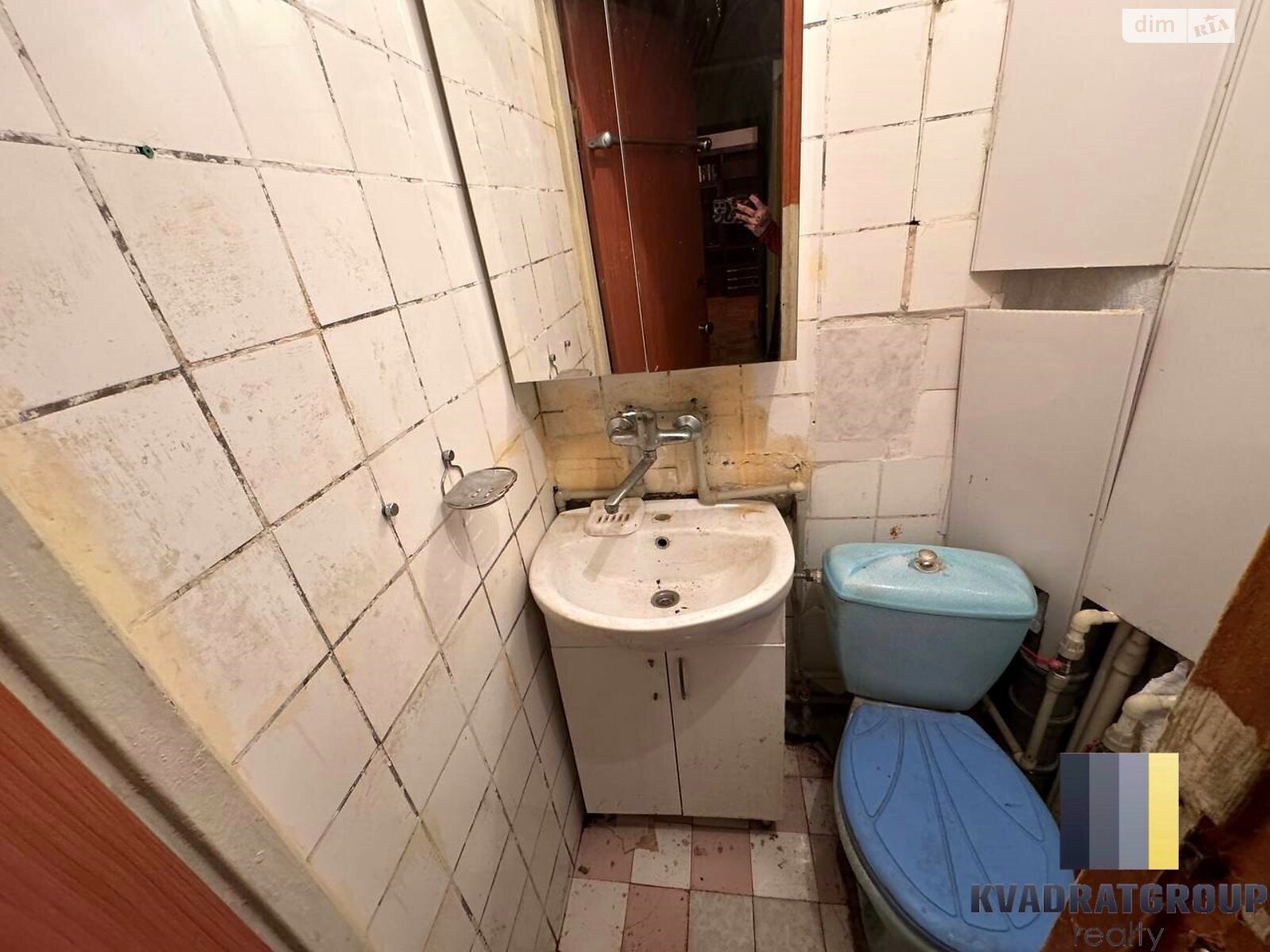 Продажа четырехкомнатной квартиры в Днепре, на просп. Героев 12, кв. 420, район Победа-4 фото 1