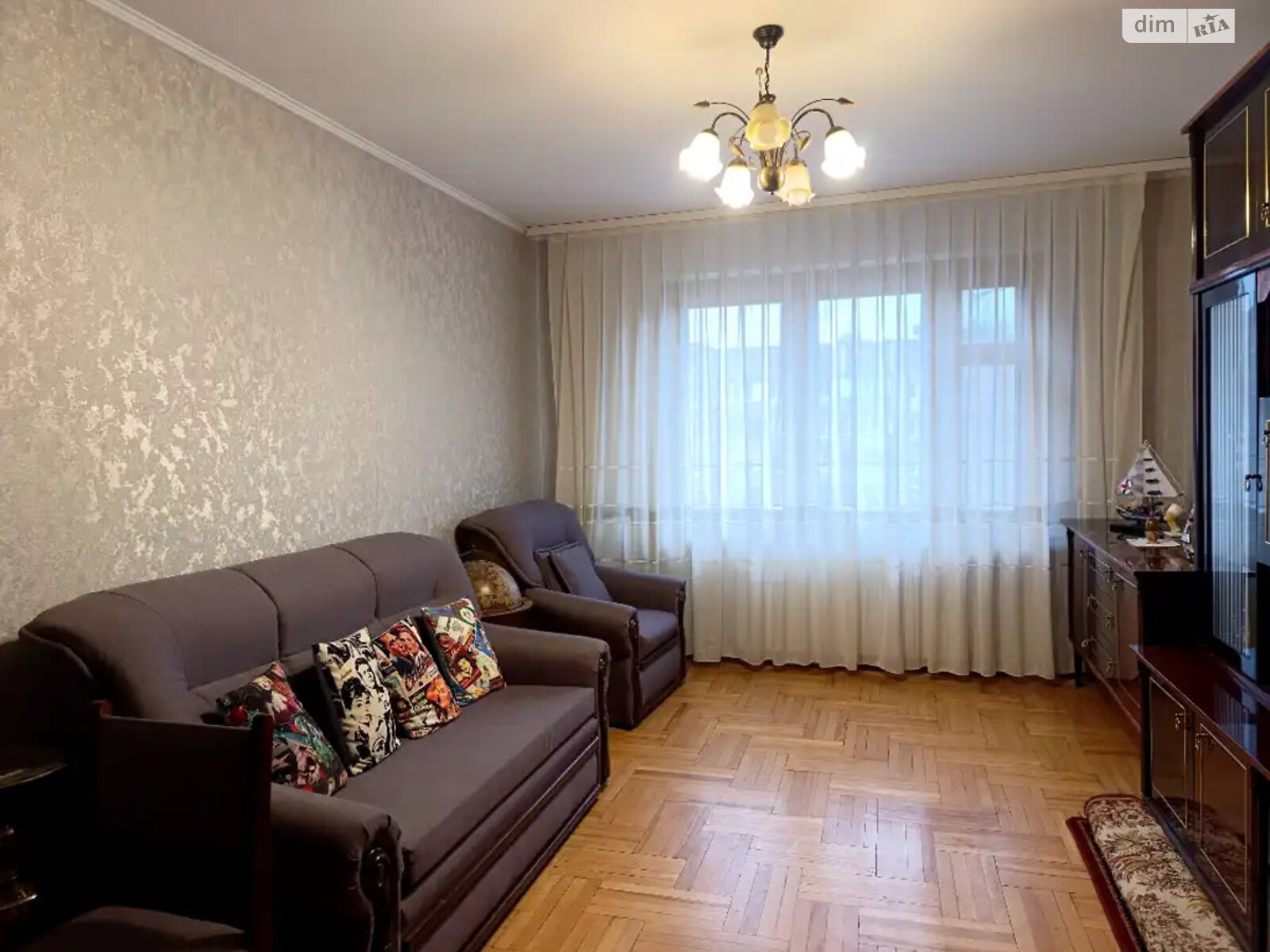 Продажа трехкомнатной квартиры в Днепре, на просп. Героев 10, район Победа-4 фото 1 Продажа трехкомнатной квартиры в Днепре, на просп. Героев 10, район Победа-4 фото 1