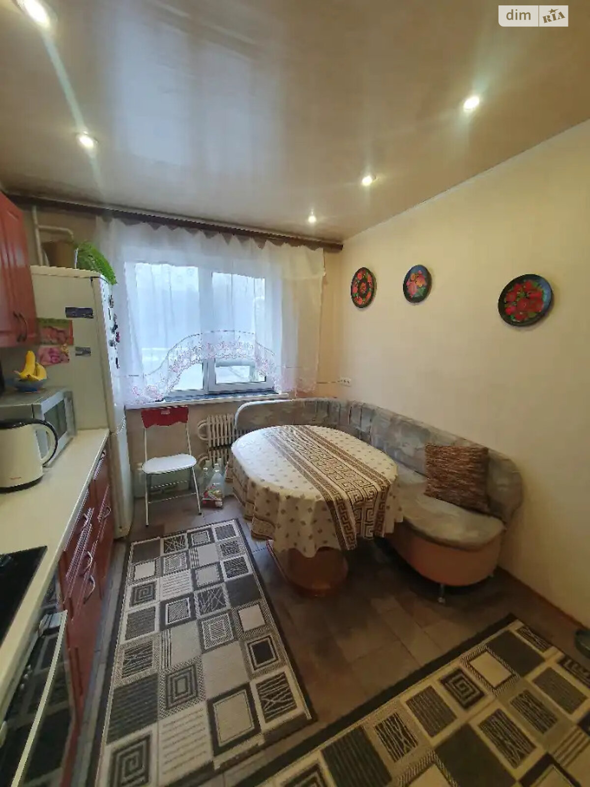 Продажа трехкомнатной квартиры в Днепре, на просп. Героев 18А, район Победа-4 фото 1