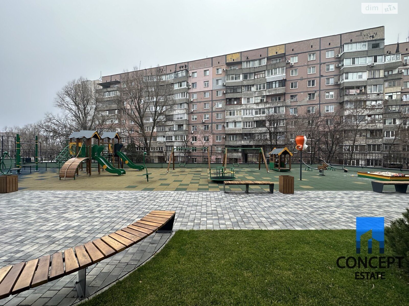 Продажа однокомнатной квартиры в Днепре, на ул. Космическая 5, район Победа-4 фото 1 Продажа однокомнатной квартиры в Днепре, на ул. Космическая 5, район Победа-4 фото 1