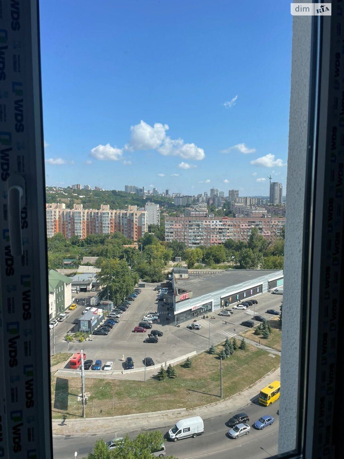 Продаж однокімнатної квартири в Дніпрі, на вул. Космічна 5, кв. 144, район Перемога-4 фото 1 Продаж однокімнатної квартири в Дніпрі, на вул. Космічна 5, кв. 144, район Перемога-4 фото 1
