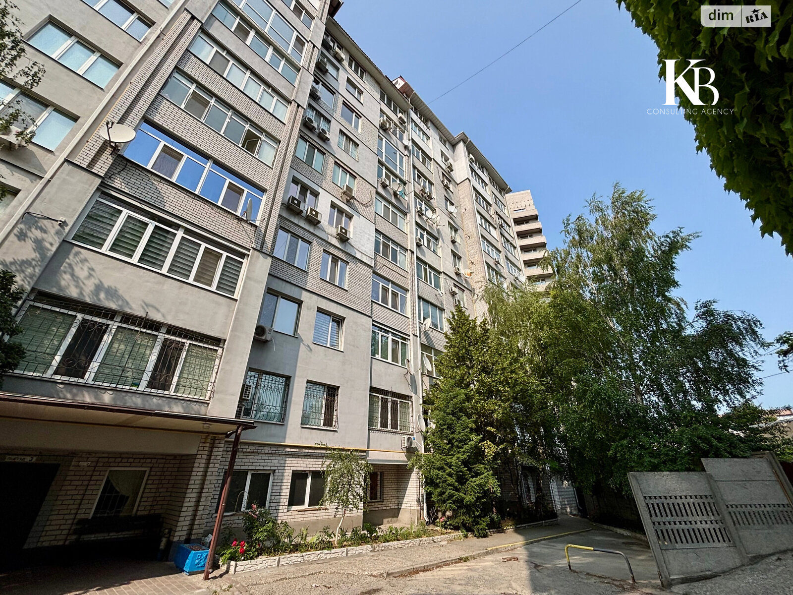 Продажа трехкомнатной квартиры в Днепре, на ул. Космическая 9А, район Победа-4 фото 1 Продажа трехкомнатной квартиры в Днепре, на ул. Космическая 9А, район Победа-4 фото 1