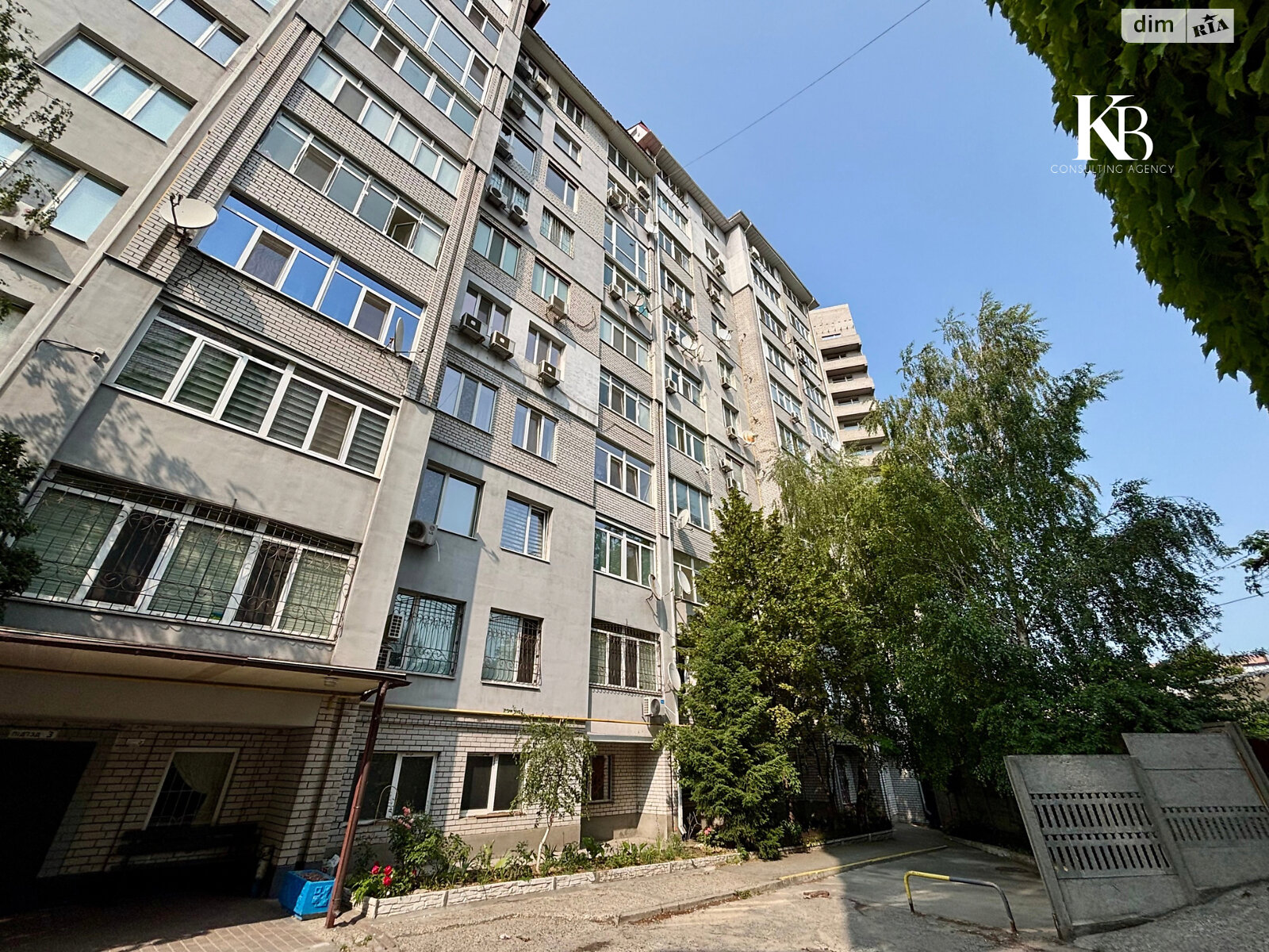 Продажа трехкомнатной квартиры в Днепре, на ул. Космическая 9А, район Победа-4 фото 1 Продажа трехкомнатной квартиры в Днепре, на ул. Космическая 9А, район Победа-4 фото 1
