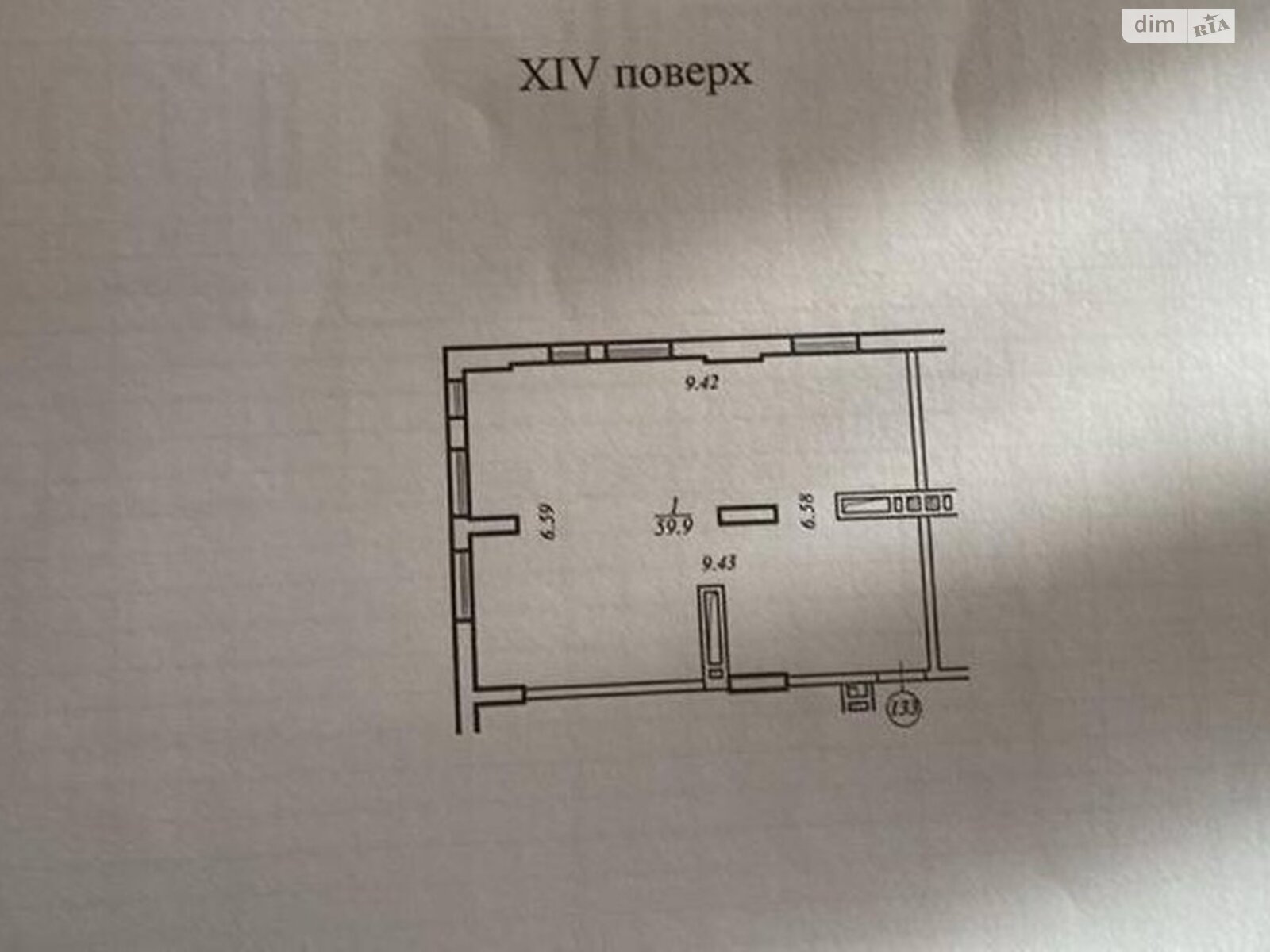 Продаж однокімнатної квартири в Дніпрі, на вул. Космічна 5, район Перемога-4 фото 1 Продаж однокімнатної квартири в Дніпрі, на вул. Космічна 5, район Перемога-4 фото 1