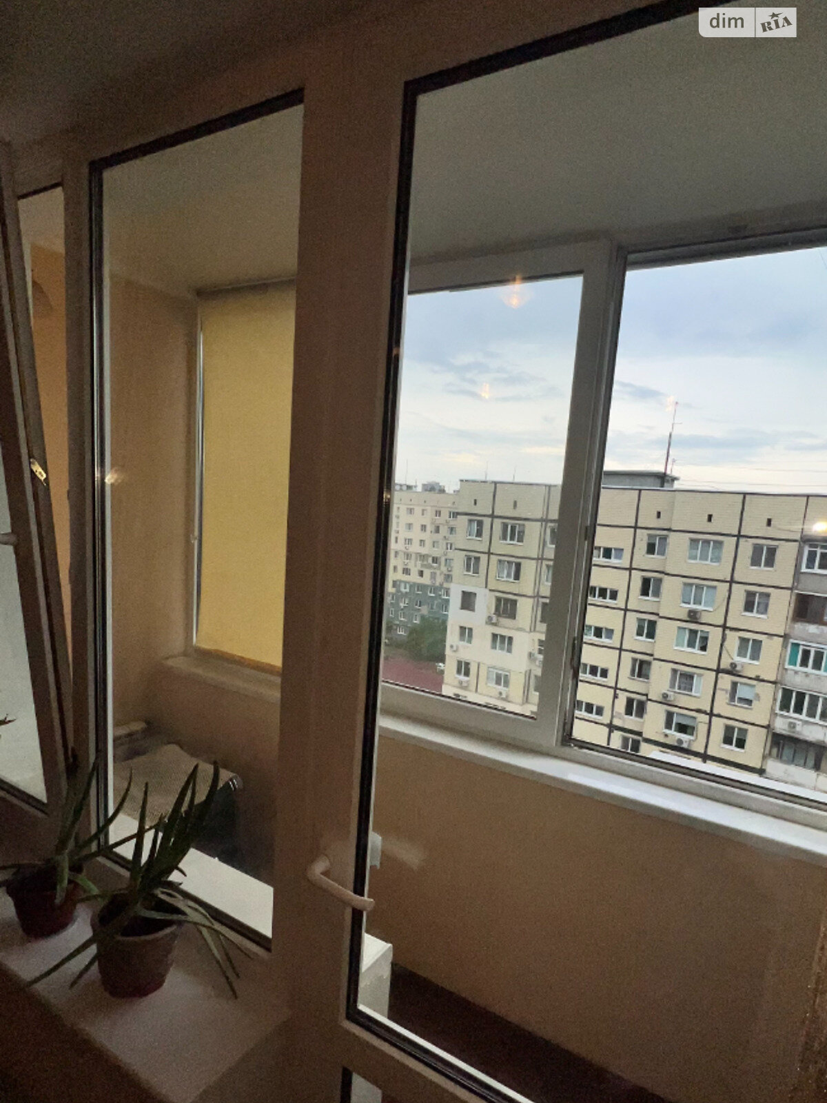 Продажа трехкомнатной квартиры в Днепре, на ул. Мандрыковская, район Победа-4 фото 1