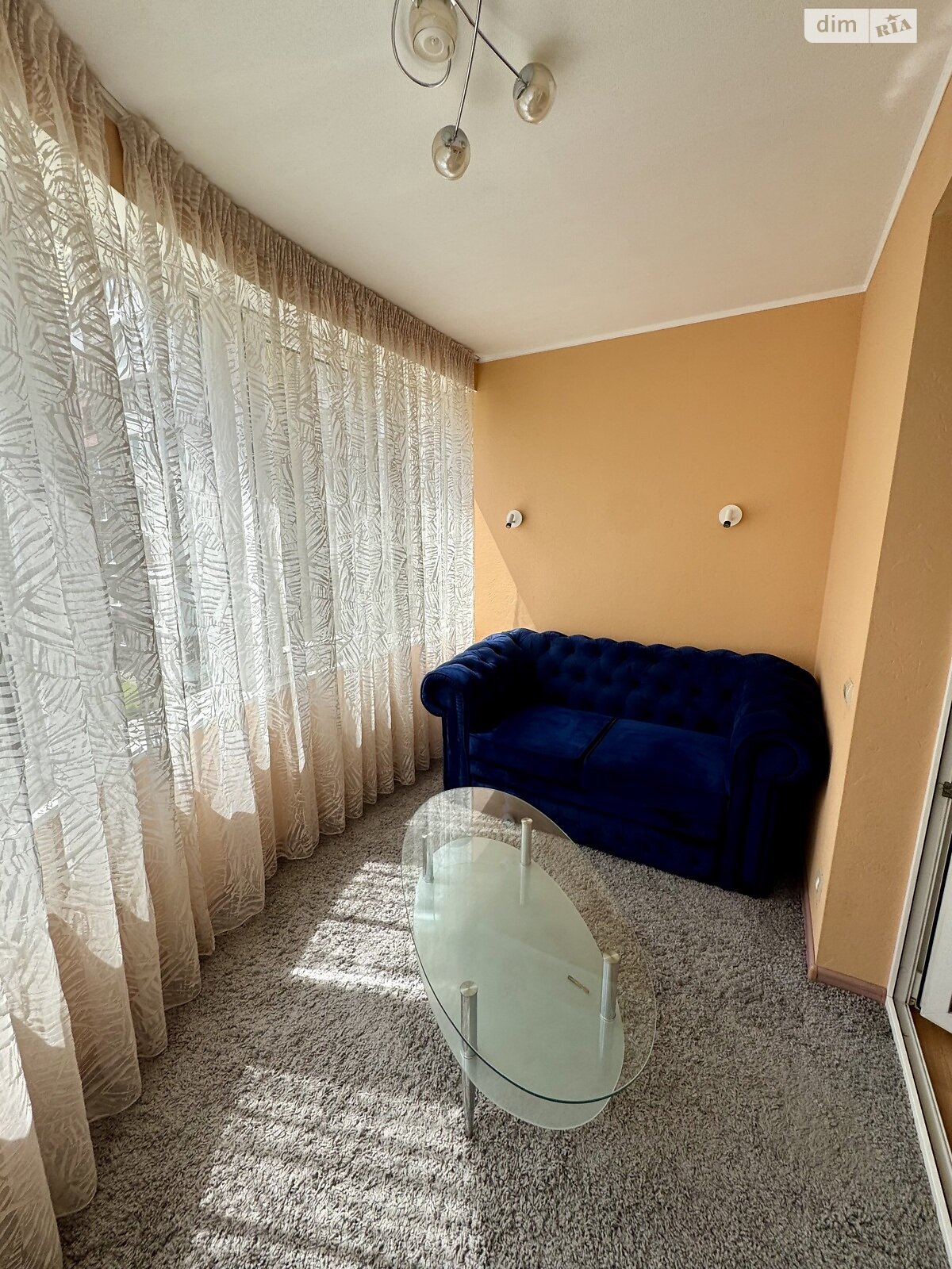 Продажа трехкомнатной квартиры в Днепре, на ул. Мандрыковская 336, район Победа-4 фото 1