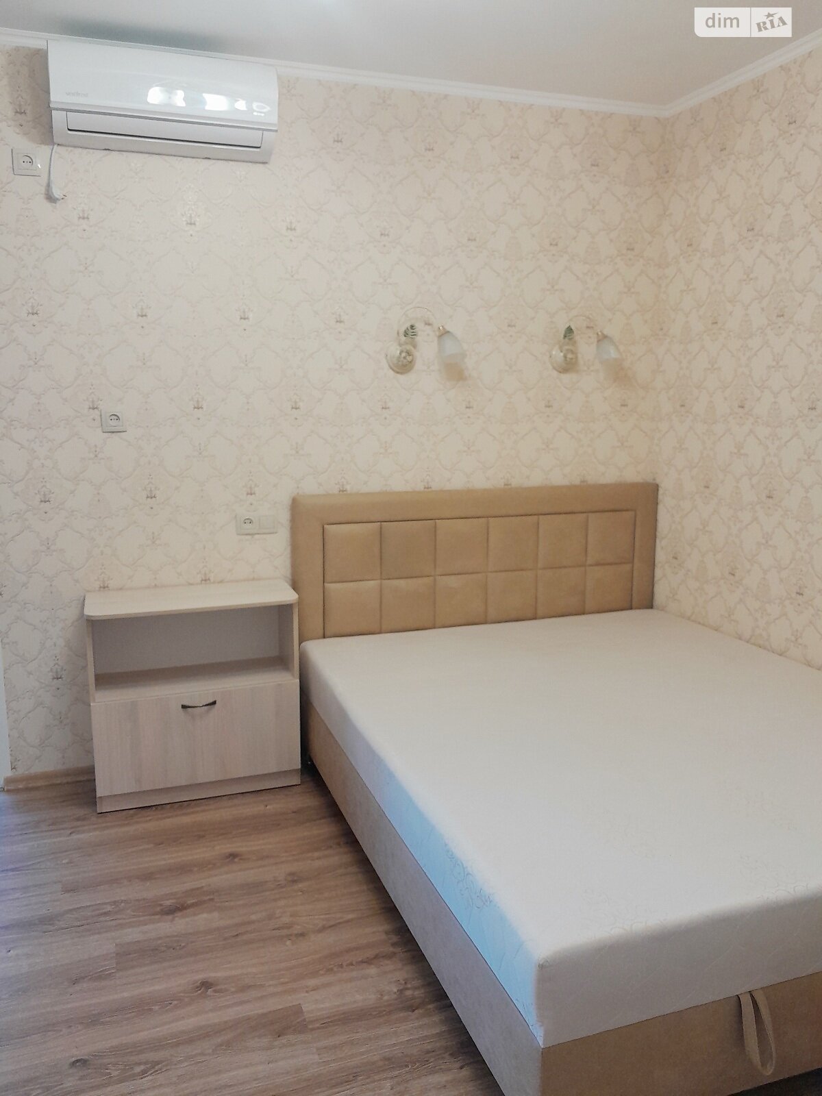 Продажа двухкомнатной квартиры в Днепре, на ул. Набережная Победы 112Д/2, район Победа-4 фото 1 Продажа двухкомнатной квартиры в Днепре, на ул. Набережная Победы 112Д/2, район Победа-4 фото 1