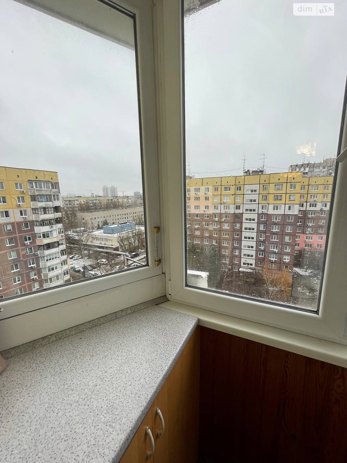 Продажа двухкомнатной квартиры в Днепре, на бул. Славы, район Победа-4 фото 1