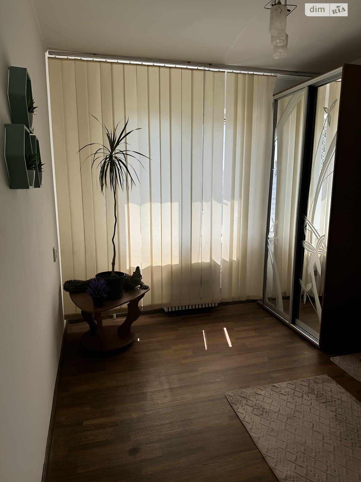 Продажа четырехкомнатной квартиры в Днепре, на бул. Славы 18, район Победа-4 фото 1 Продажа четырехкомнатной квартиры в Днепре, на бул. Славы 18, район Победа-4 фото 1