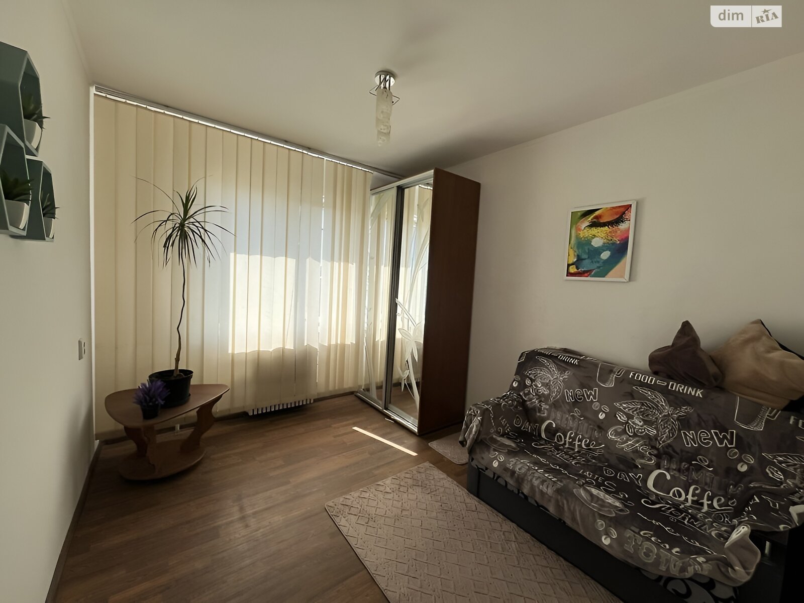 Продажа четырехкомнатной квартиры в Днепре, на бул. Славы 18, район Победа-4 фото 1 Продажа четырехкомнатной квартиры в Днепре, на бул. Славы 18, район Победа-4 фото 1