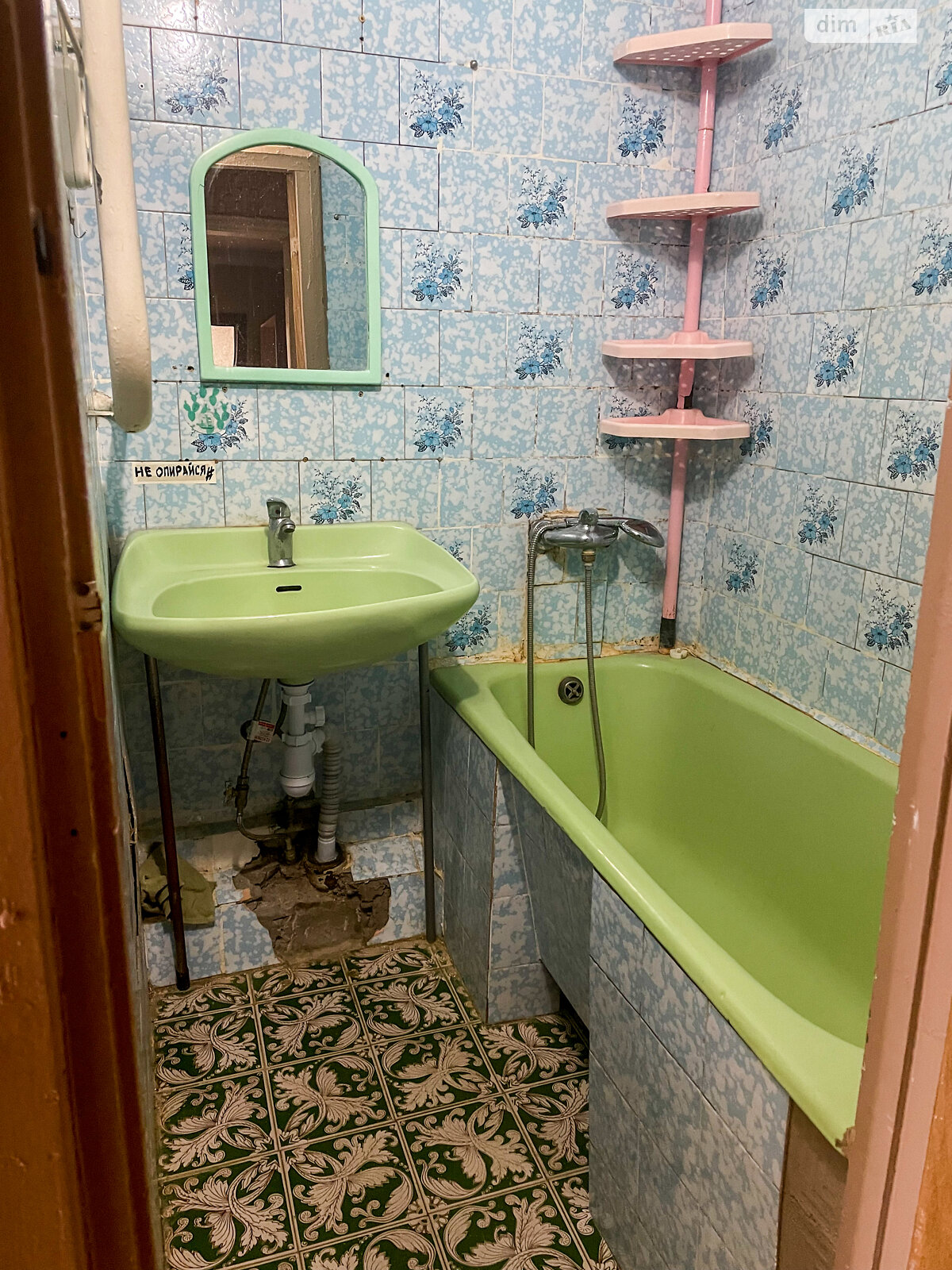 Продаж двокімнатної квартири в Дніпрі, на бул. Слави 12, район Перемога-4 фото 1 Продаж двокімнатної квартири в Дніпрі, на бул. Слави 12, район Перемога-4 фото 1