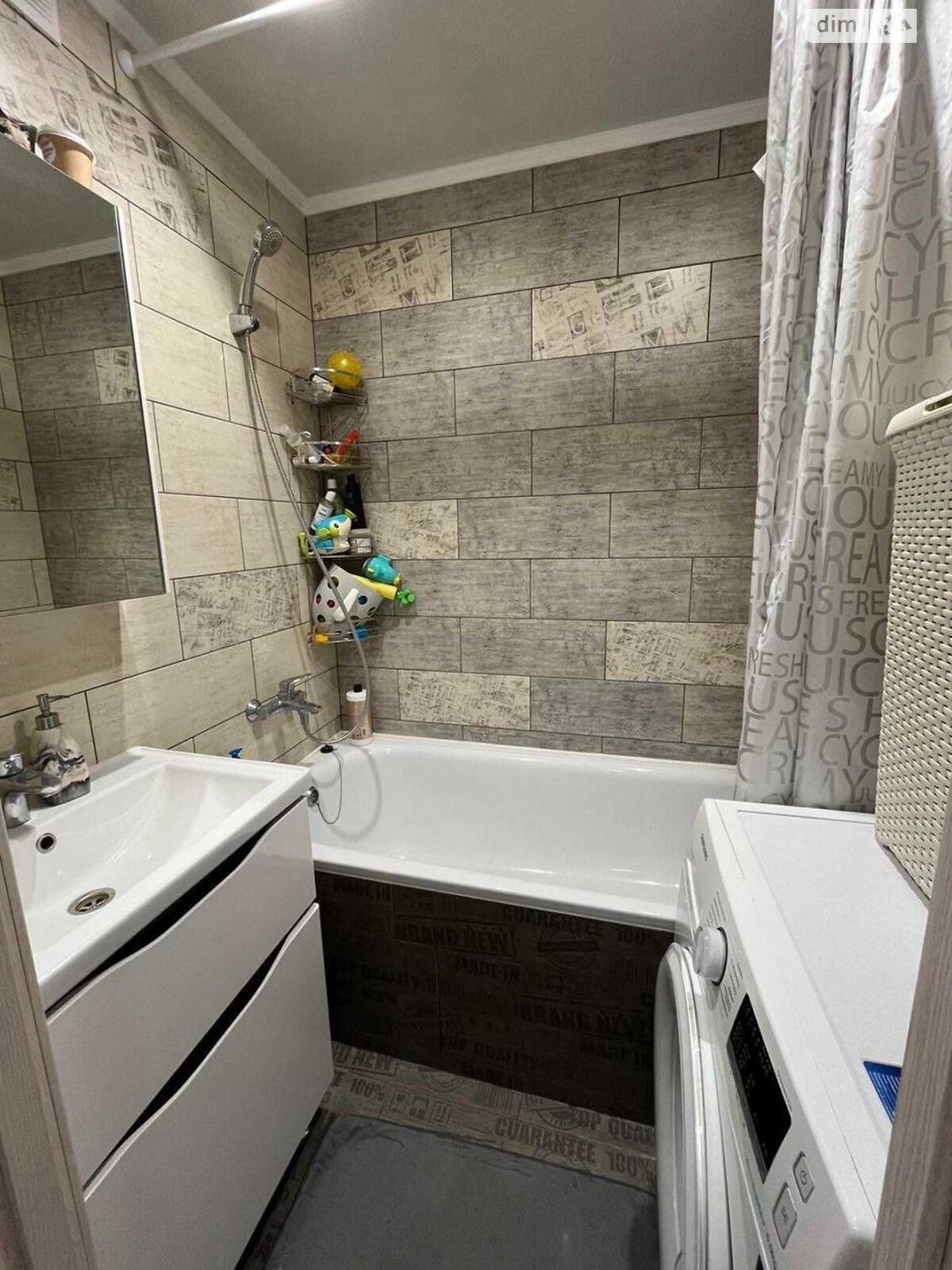 Продаж трикімнатної квартири в Дніпрі, на бул. Слави 18, район Перемога-4 фото 1 Продаж трикімнатної квартири в Дніпрі, на бул. Слави 18, район Перемога-4 фото 1