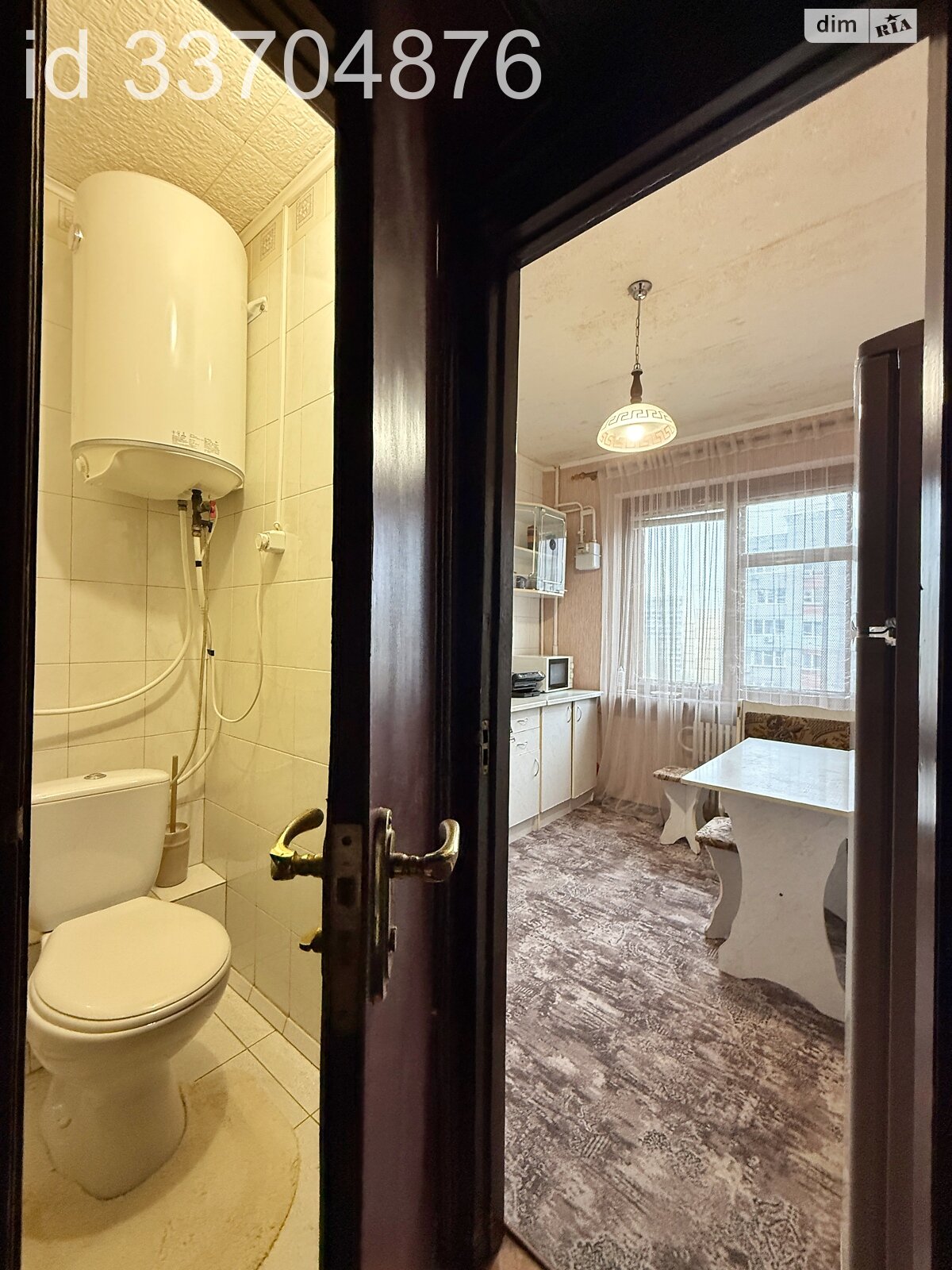 Продажа двухкомнатной квартиры в Днепре, на бул. Славы 22, район Победа-4 фото 1