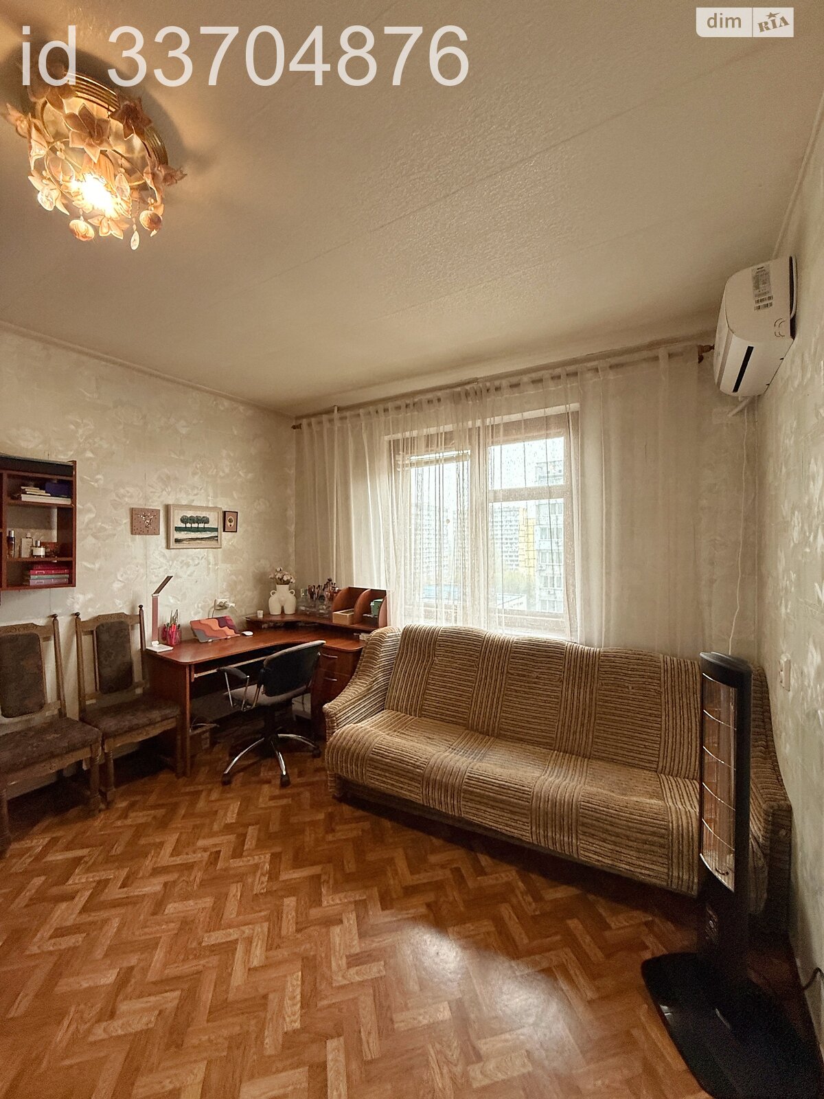 Продажа двухкомнатной квартиры в Днепре, на бул. Славы 22, район Победа-4 фото 1