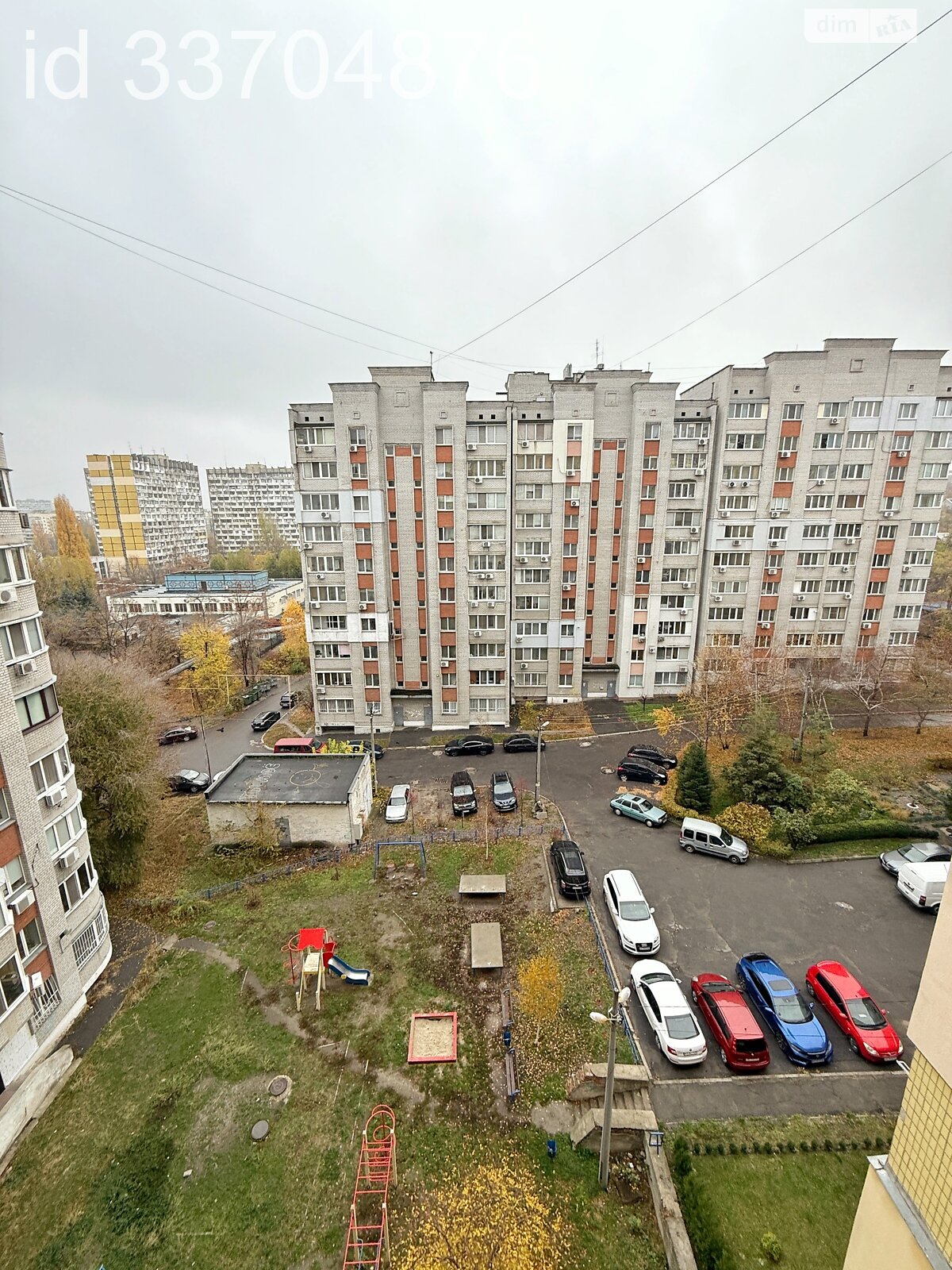 Продажа двухкомнатной квартиры в Днепре, на бул. Славы 22, район Победа-4 фото 1