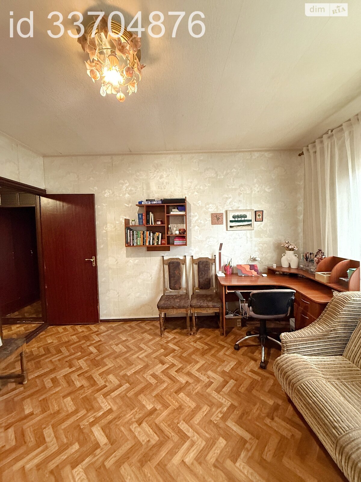 Продажа двухкомнатной квартиры в Днепре, на бул. Славы 22, район Победа-4 фото 1