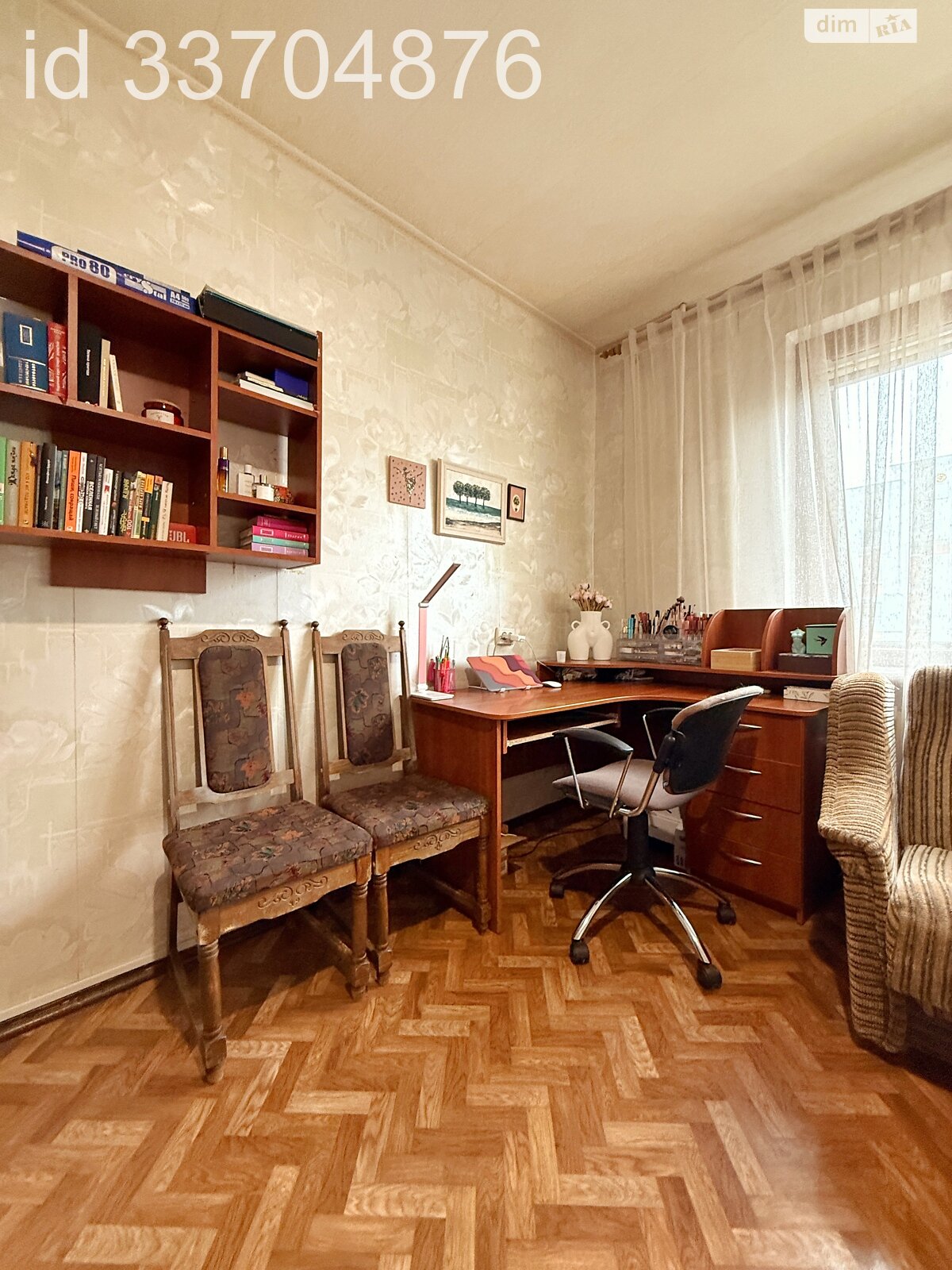 Продажа двухкомнатной квартиры в Днепре, на бул. Славы 22, район Победа-4 фото 1