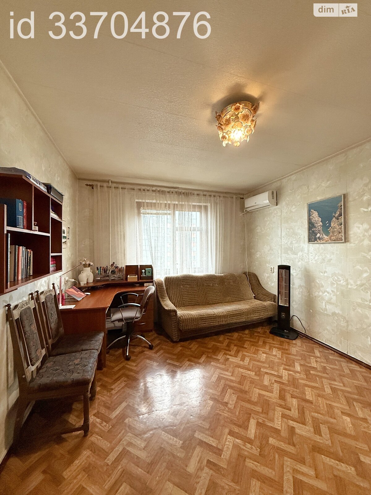 Продажа двухкомнатной квартиры в Днепре, на бул. Славы 22, район Победа-4 фото 1