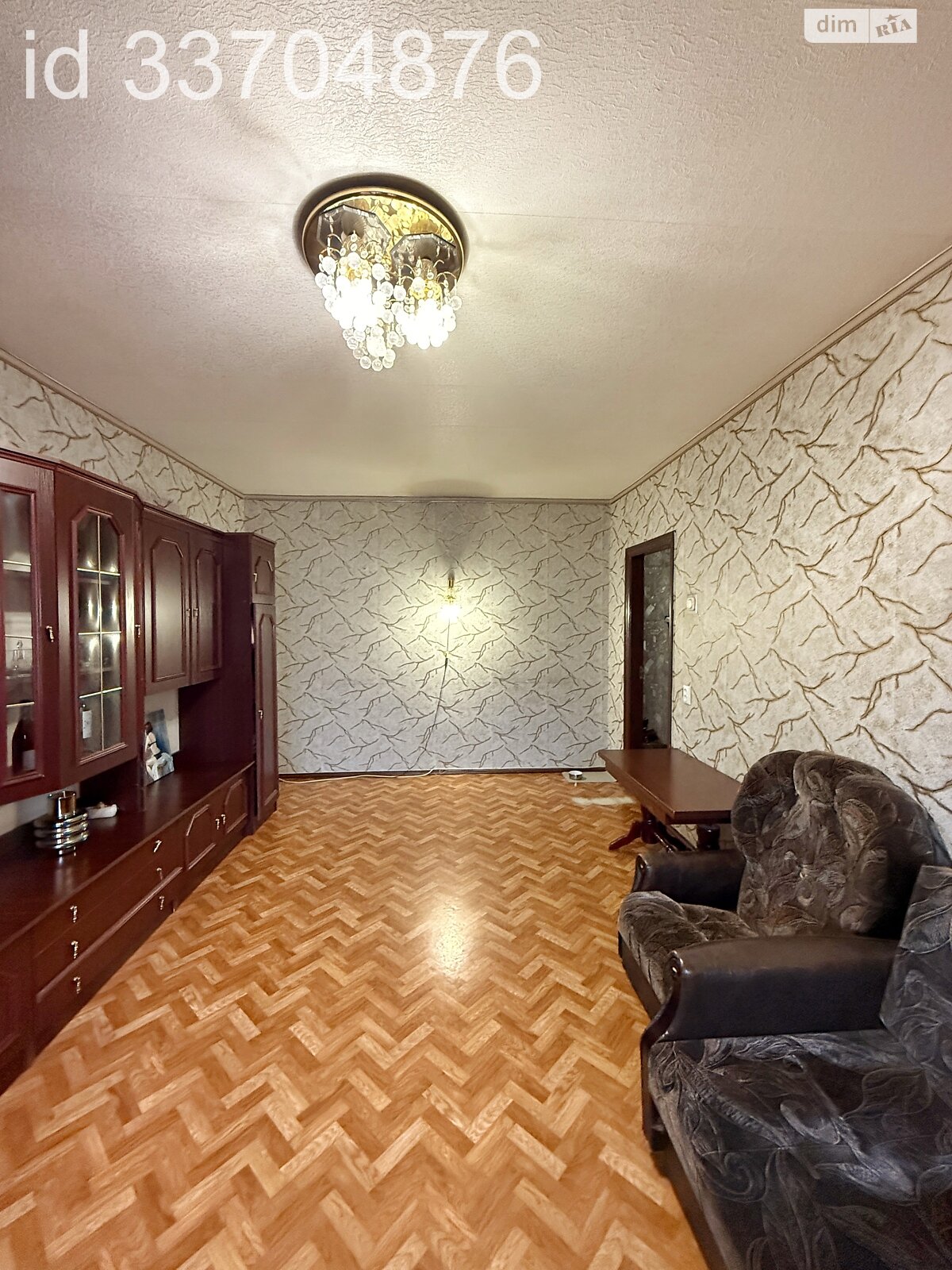 Продажа двухкомнатной квартиры в Днепре, на бул. Славы 22, район Победа-4 фото 1