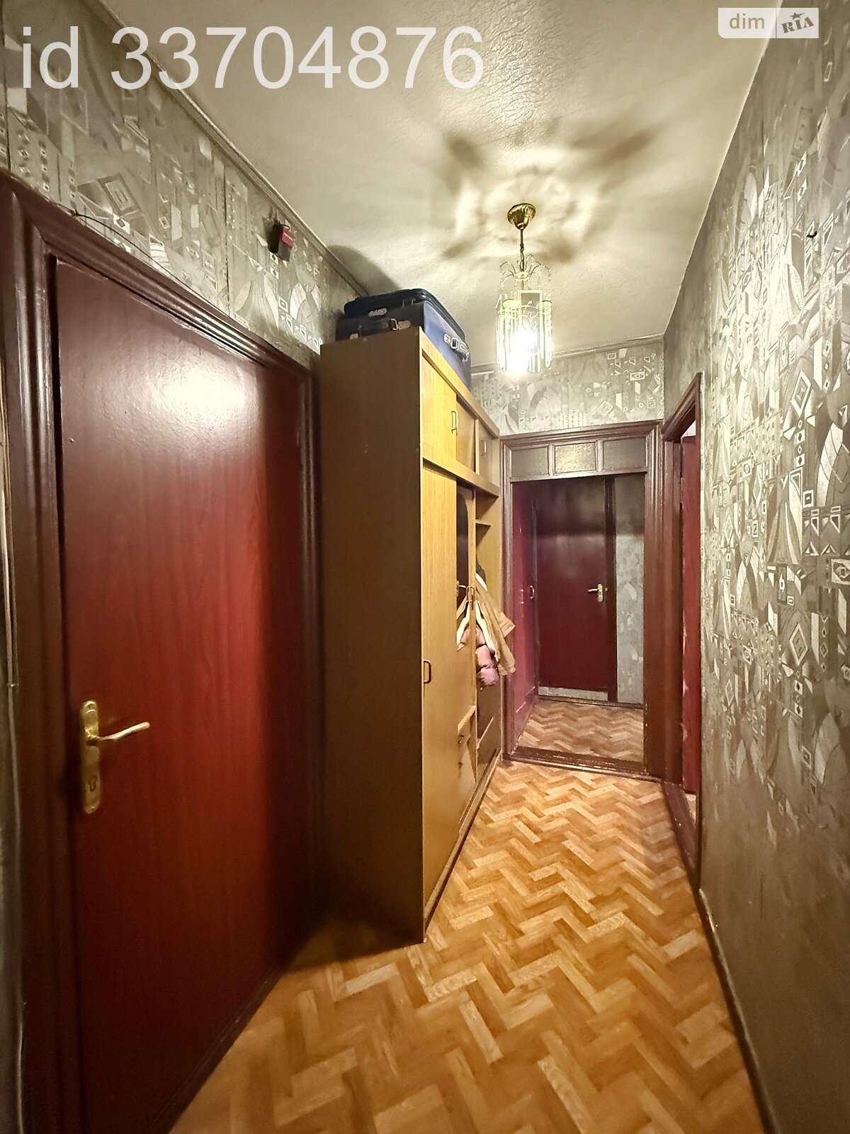 Продажа двухкомнатной квартиры в Днепре, на бул. Славы 22, район Победа-4 фото 1