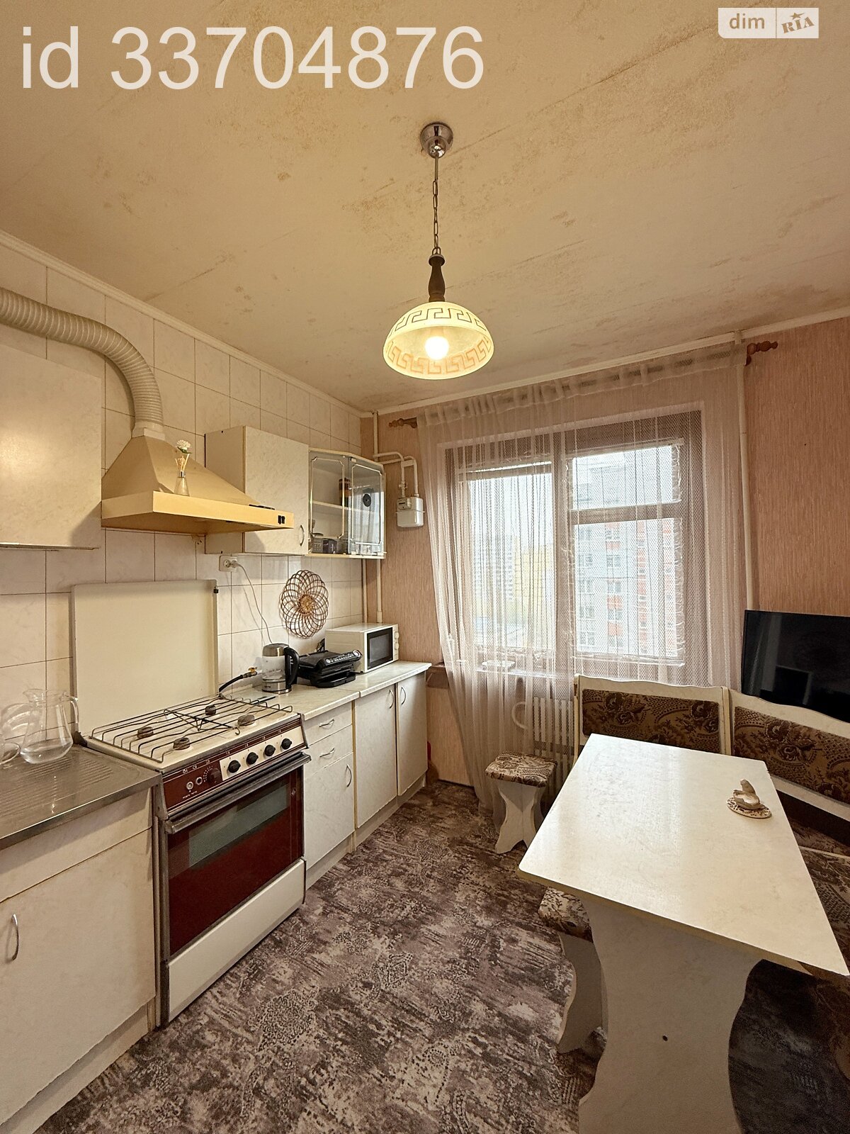 Продажа двухкомнатной квартиры в Днепре, на бул. Славы 22, район Победа-4 фото 1