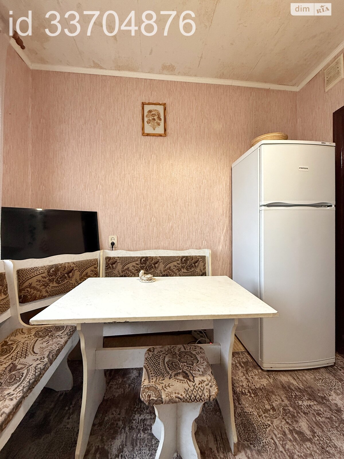 Продажа двухкомнатной квартиры в Днепре, на бул. Славы 22, район Победа-4 фото 1