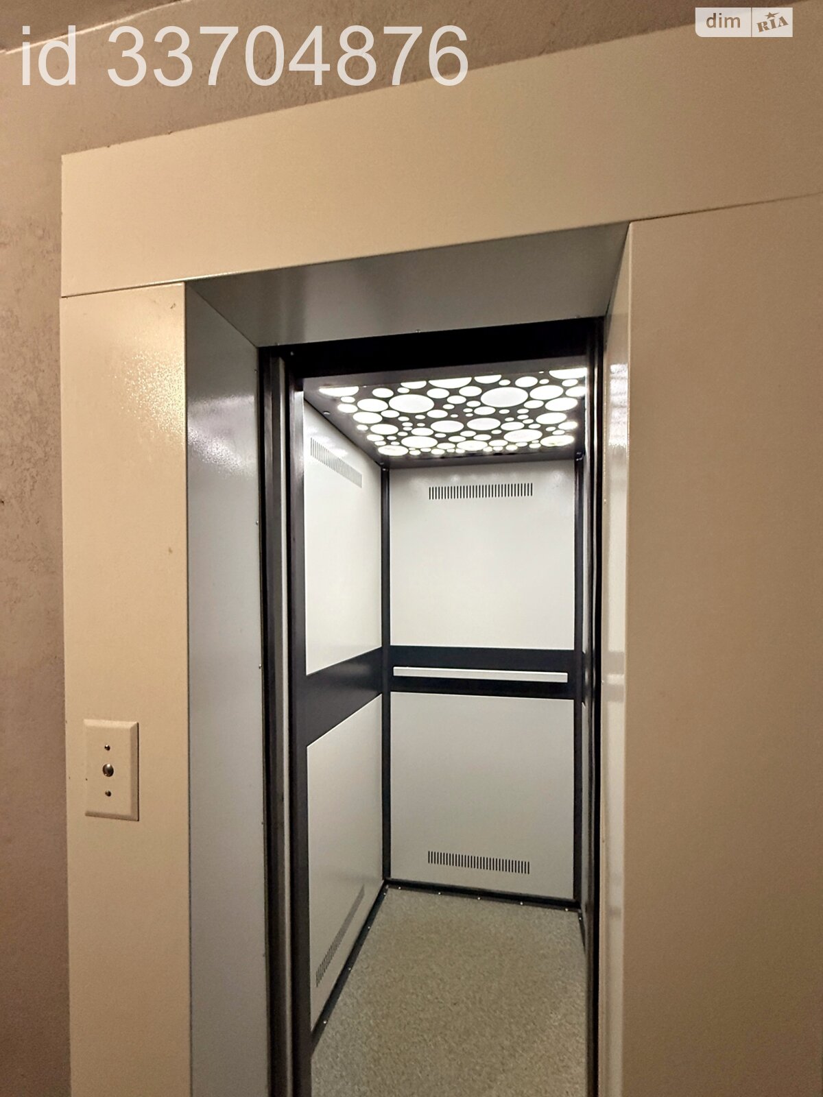 Продажа двухкомнатной квартиры в Днепре, на бул. Славы 22, район Победа-4 фото 1