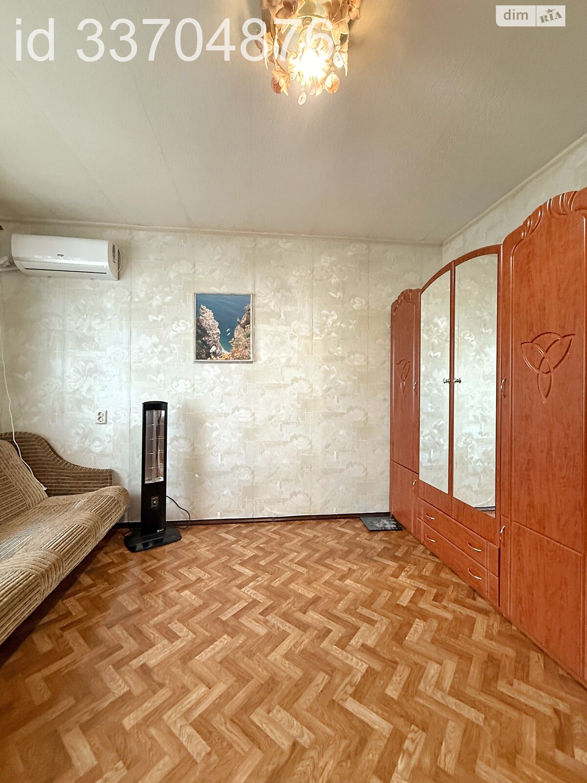 Продажа двухкомнатной квартиры в Днепре, на бул. Славы 22, район Победа-4 фото 1