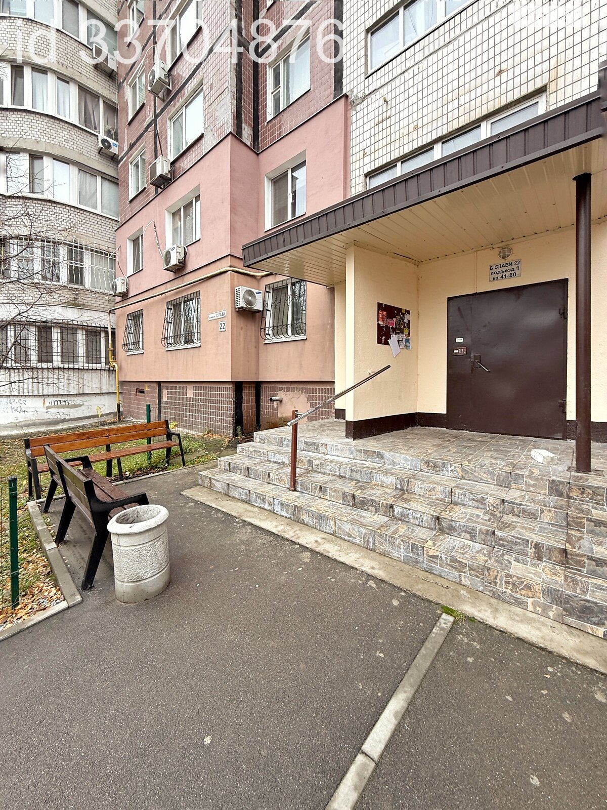 Продажа двухкомнатной квартиры в Днепре, на бул. Славы 22, район Победа-4 фото 1