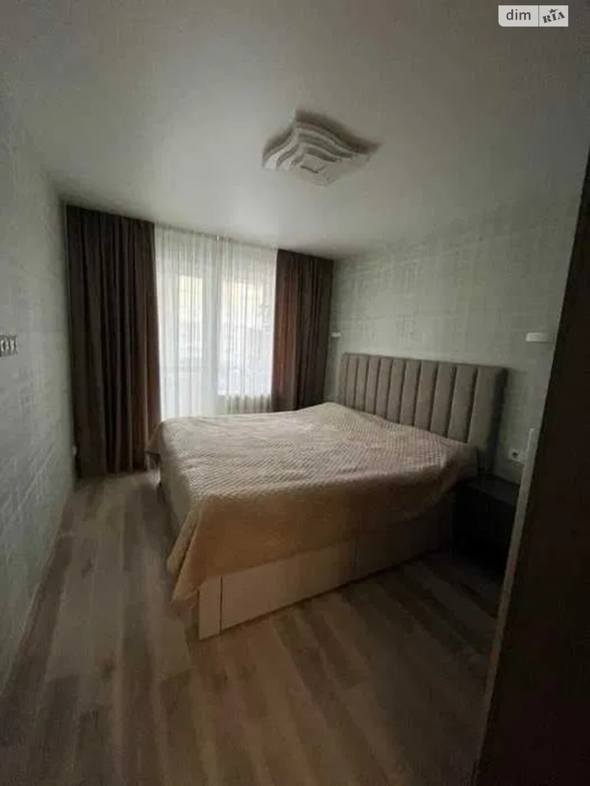 Продажа трехкомнатной квартиры в Днепре, на бул. Славы 18, район Победа-4 фото 1